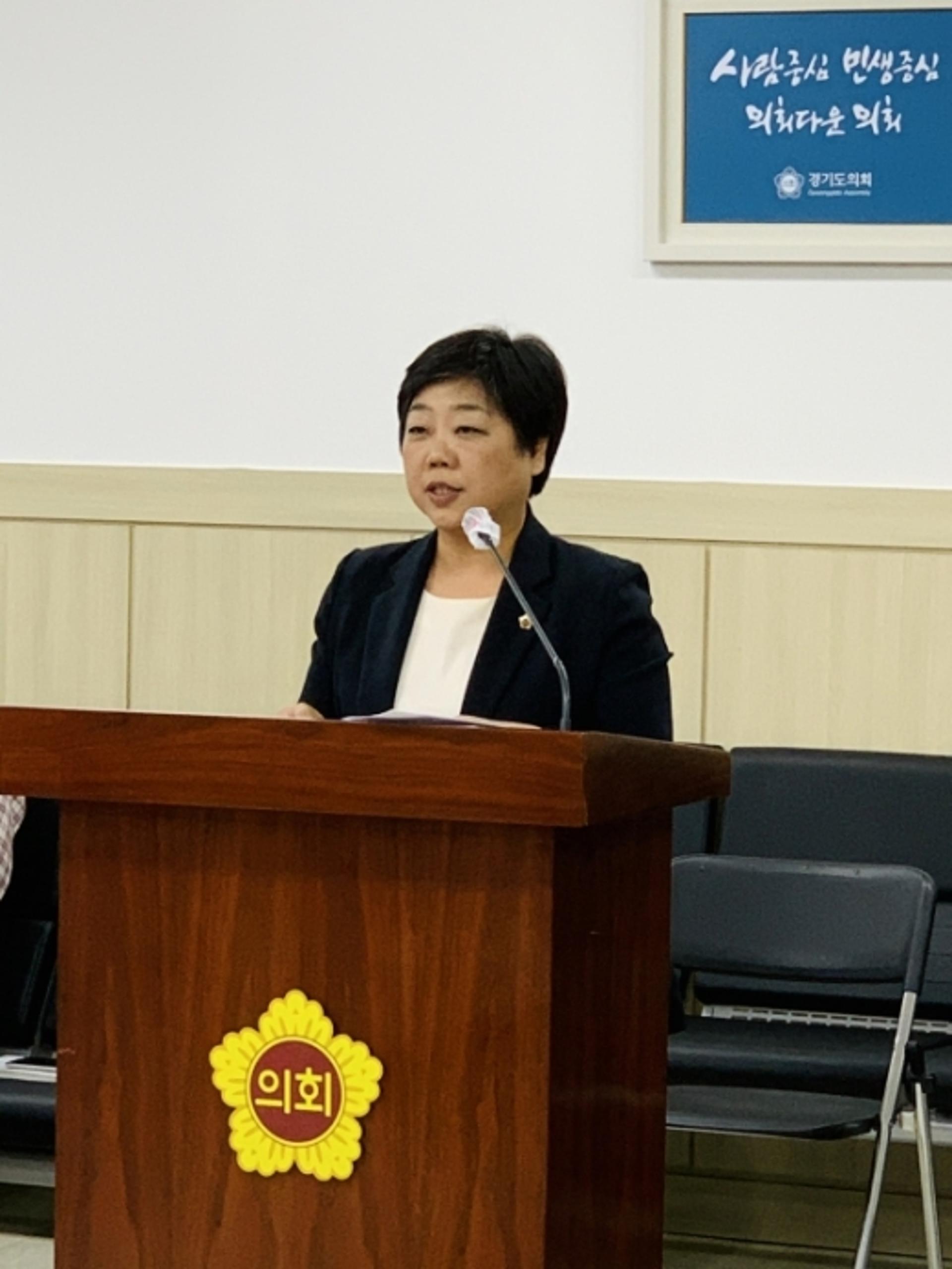 '경기도 아동보호·복지 증진 조례 일부개정조례안' 상임위 통과