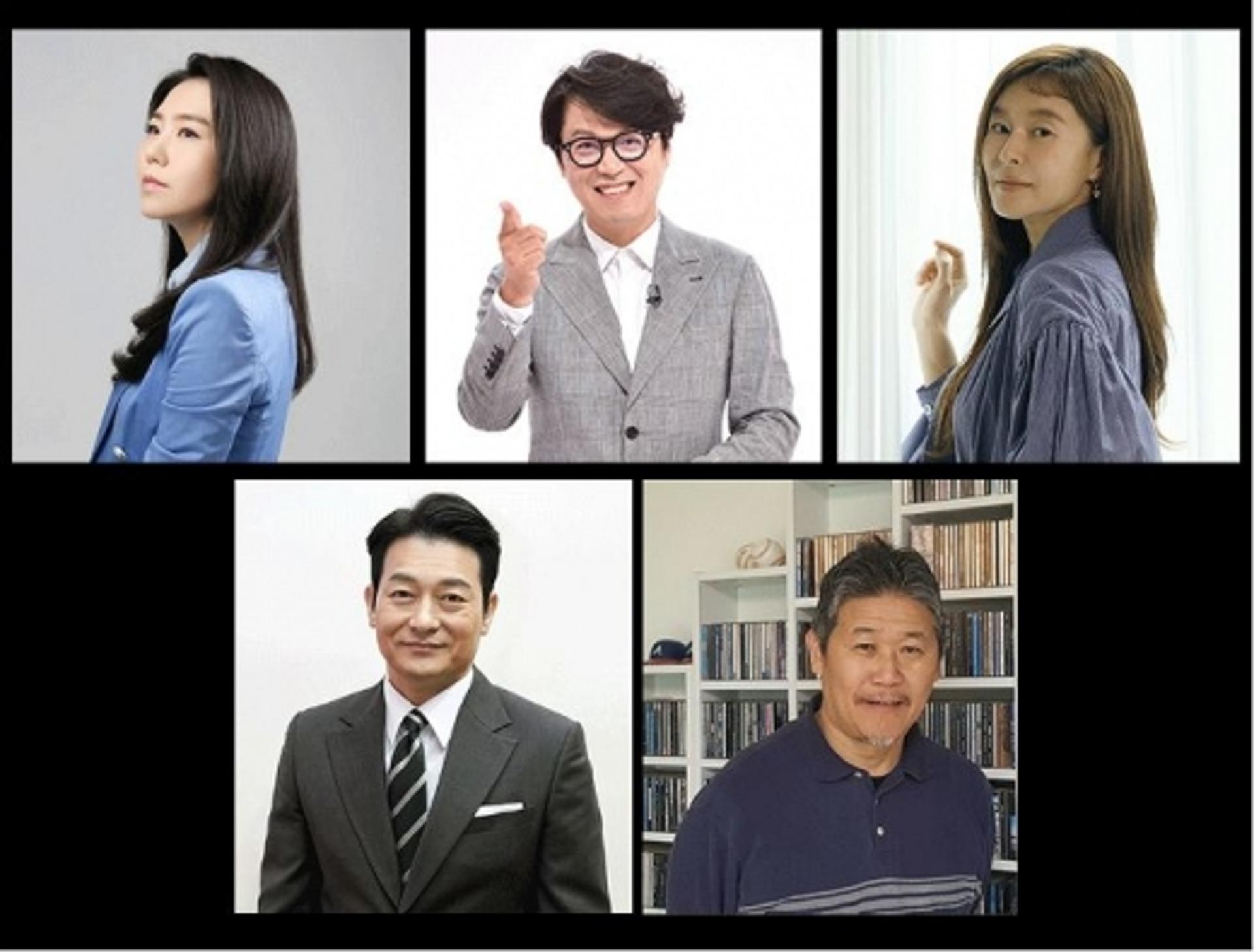 부천국제판타스틱영화제, 신임 조직위원 위촉