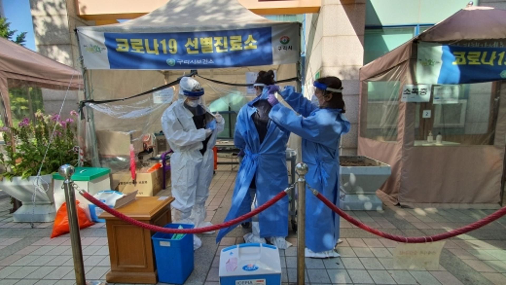 구리시, 폭염대비 ‘워킹스루 설치’… 선별진료소 강화