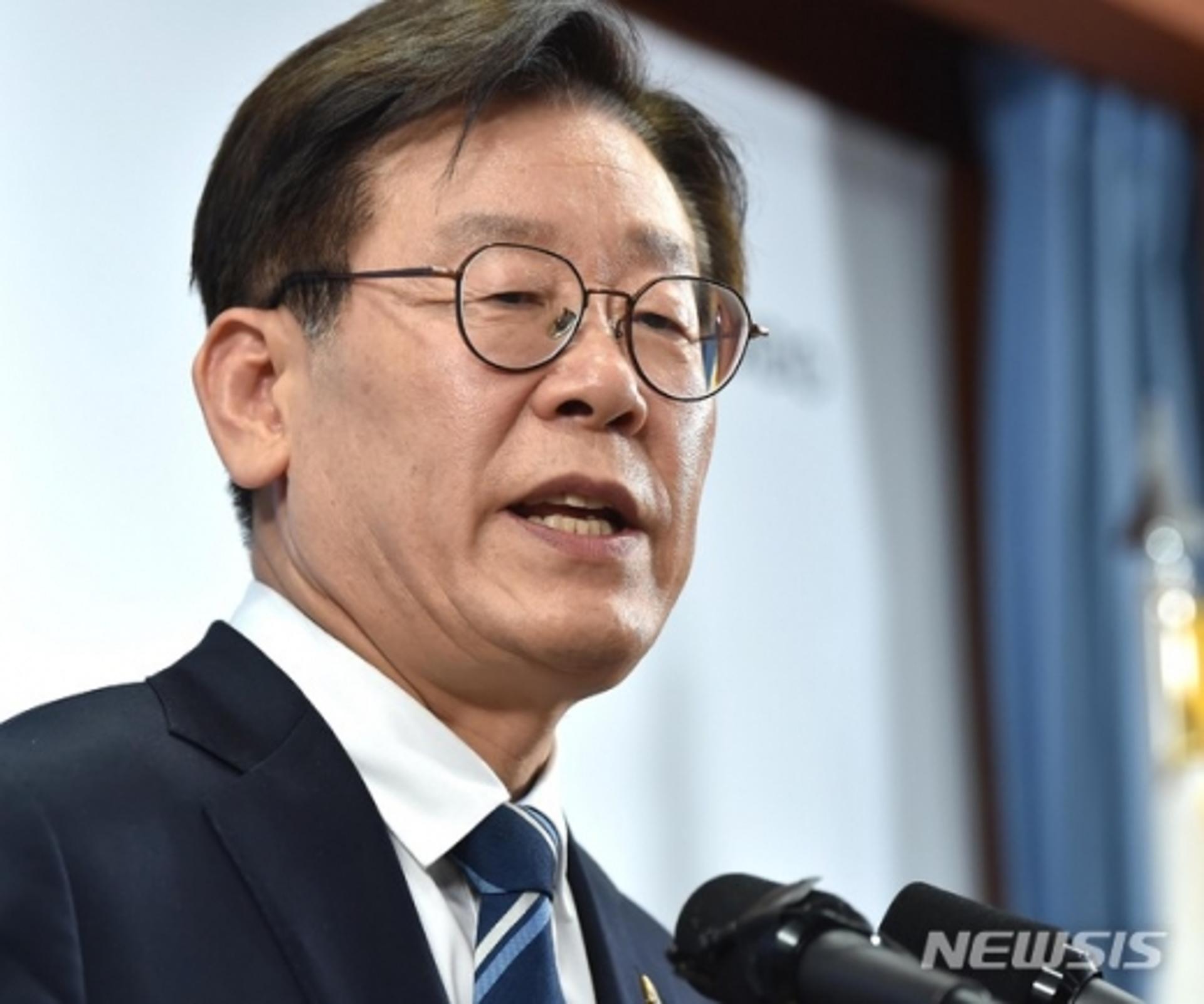 이재명 '허위사실 공표' 최종심, 18일 대법원 전원합의체서 결론