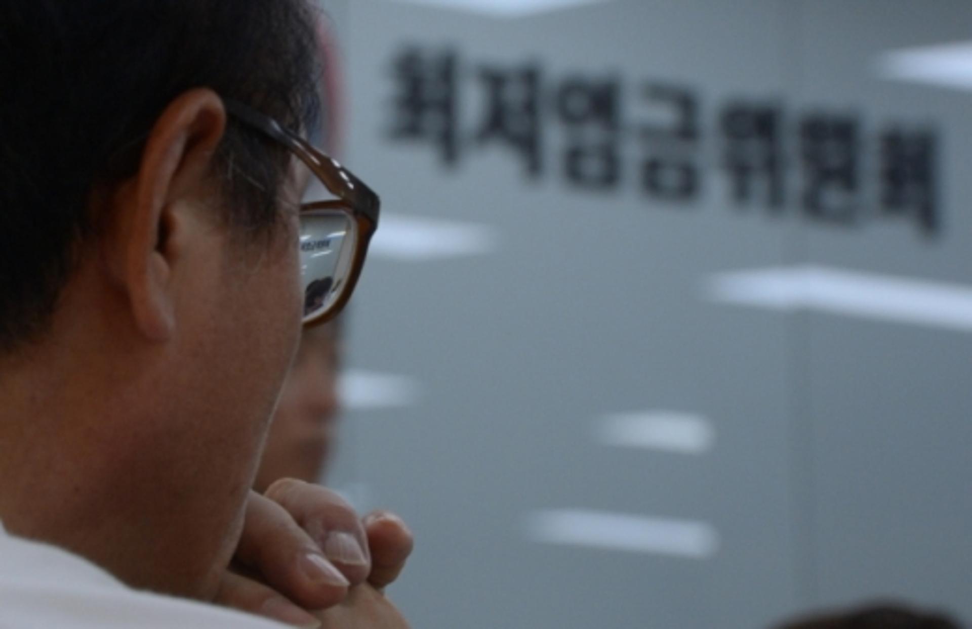 최저임금 1% 인상시 소비자물가지수 0.07% ↑… “완만한 상승 필요”