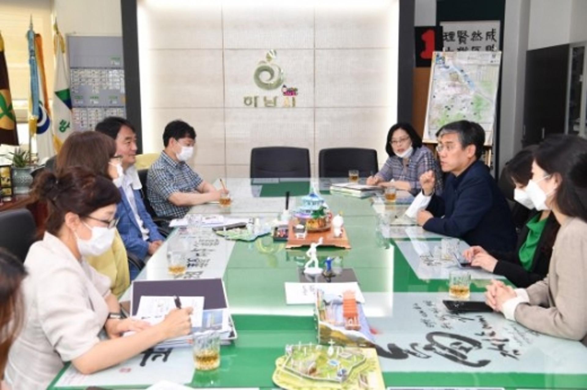 하남시, 전국최초 '자가격리자 심리지원 공무원' 교육 프로그램 개발