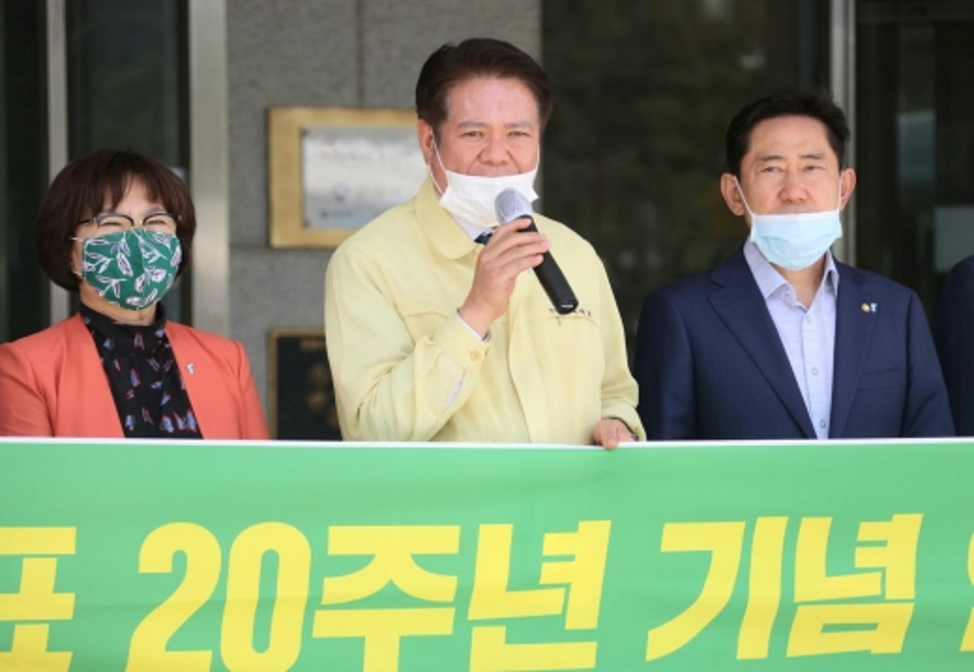 최대호 안양시장, "남북화해·민족번영에 선도적 역할 할 것"