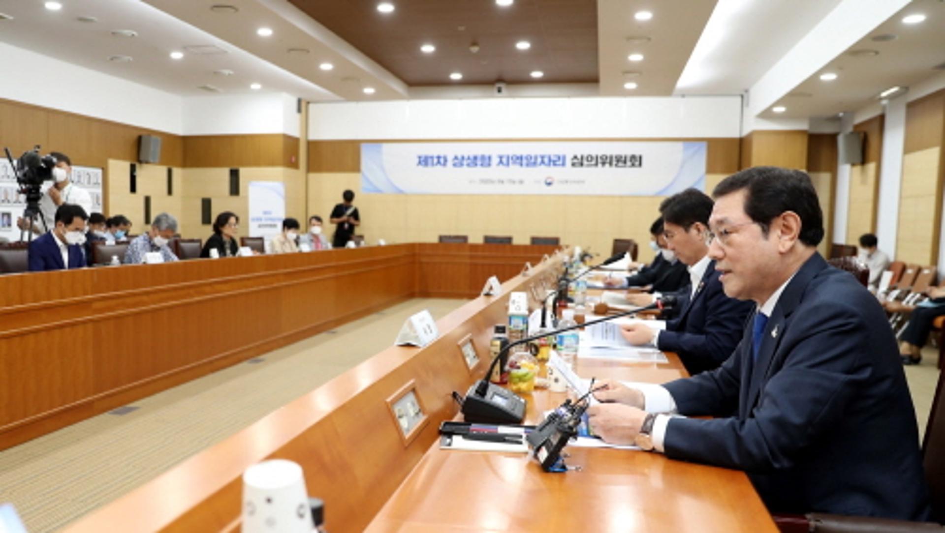 '광주형일자리 자동차공장' 전국 1호 상생형 지역일자리 선정