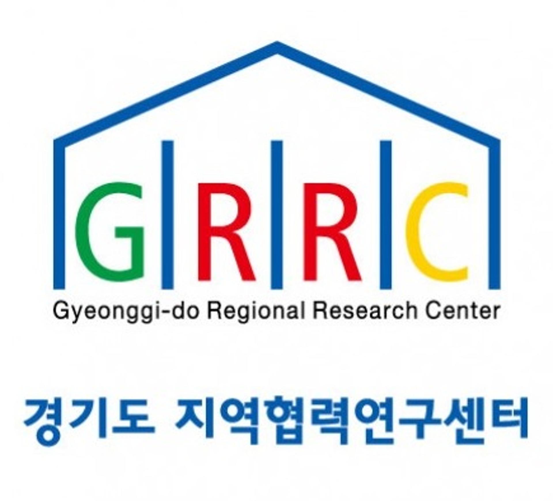 경기도, '지역협력연구센터' 2곳 모집… 6년간 연간 5억1000만원 지원