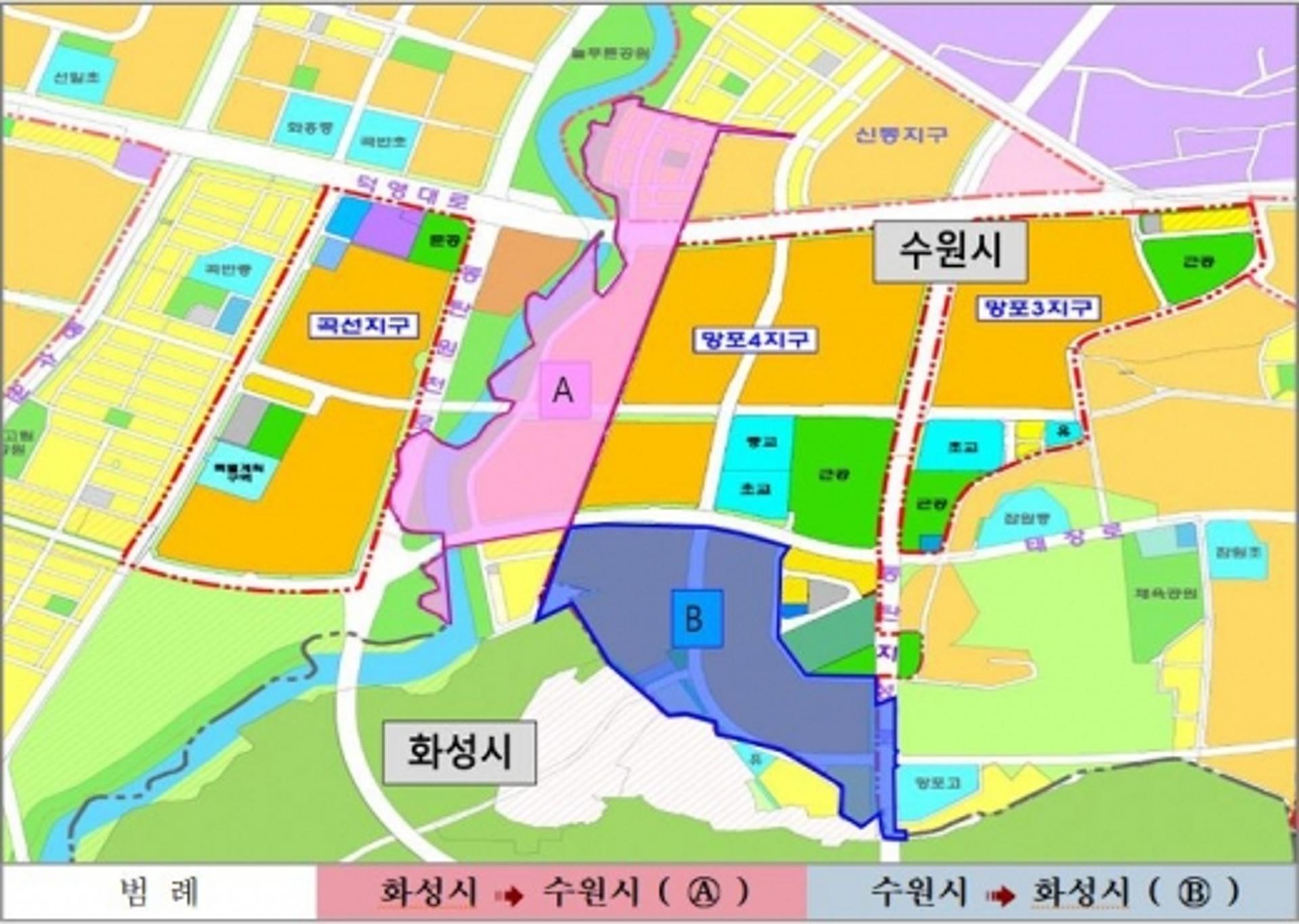 수원시·화성시, 행정경계 조정 이달 공포