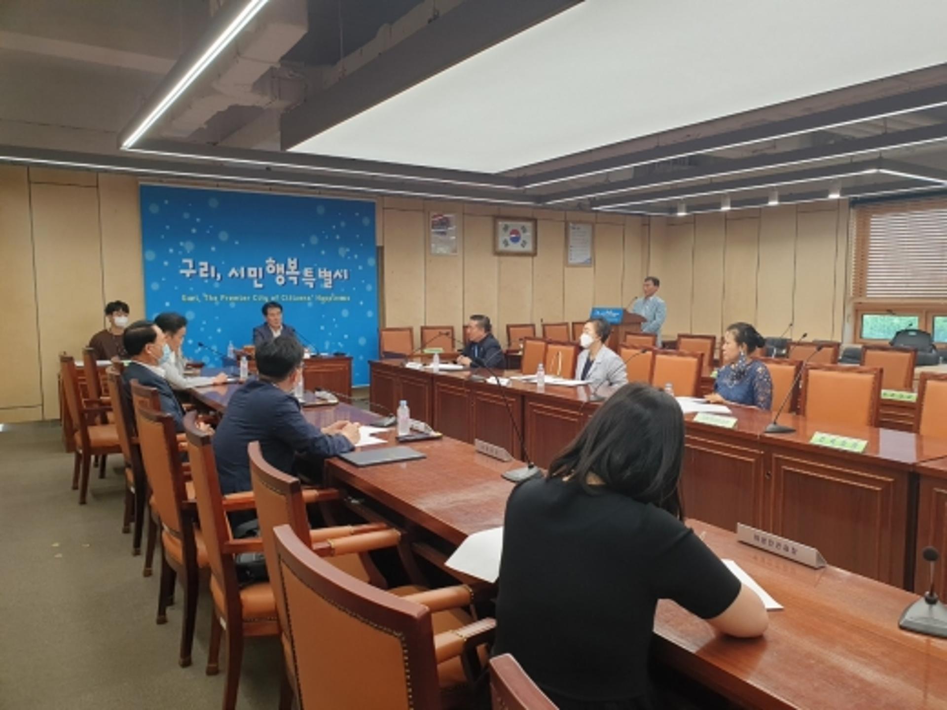 구리시, 제2차 유흥주점 등 집합금지 조건부 해제