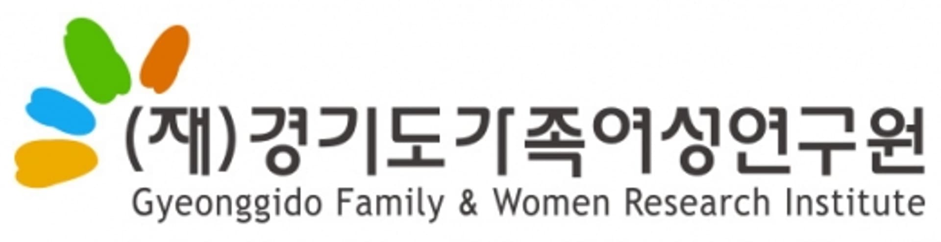 경기도가족여성연구원, 코로나19 시기 '초등 긴급돌봄' 보고서 발간