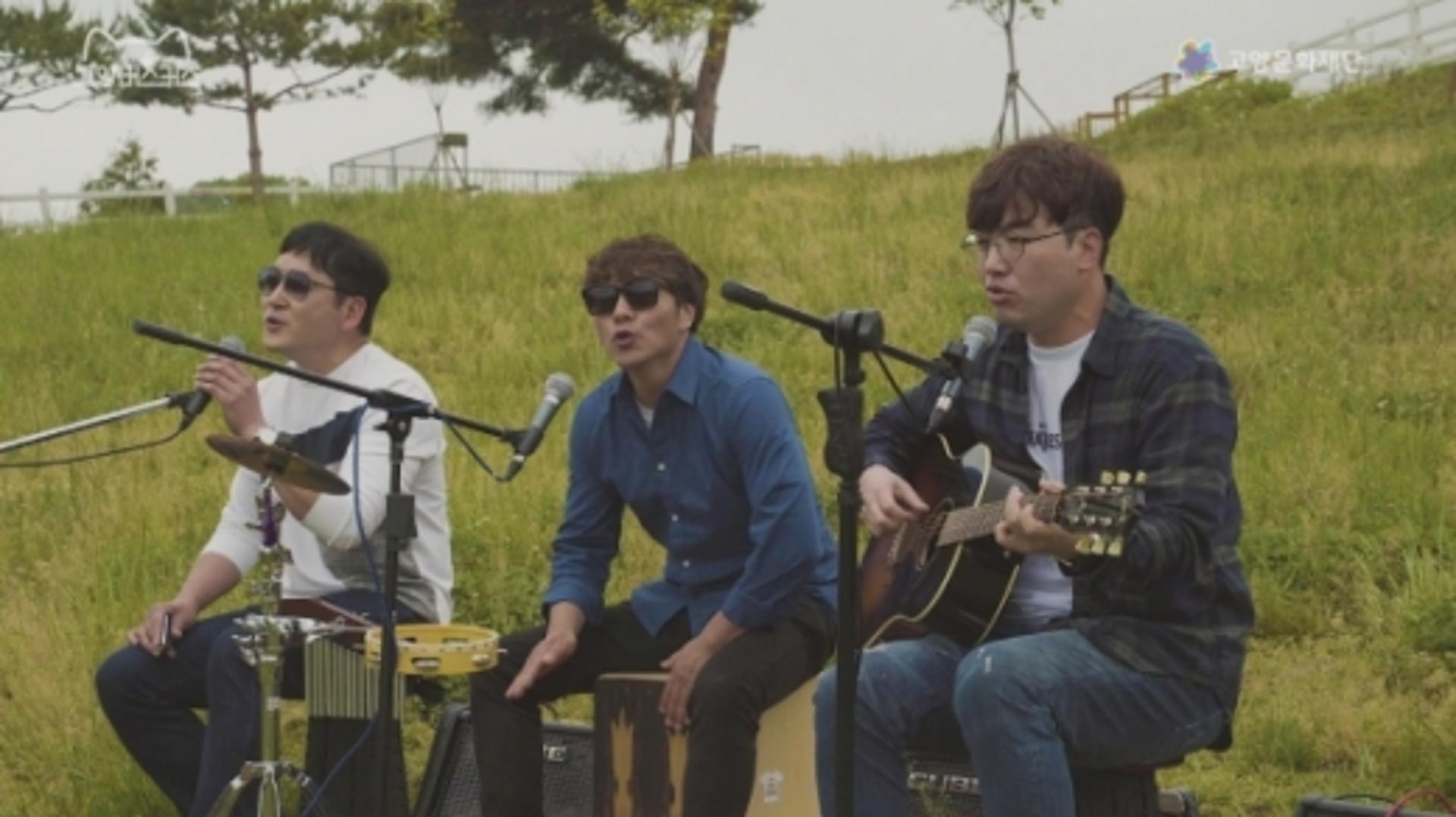 고양문화재단, 거리예술인 지원 '고양버스커즈 TV' 화제