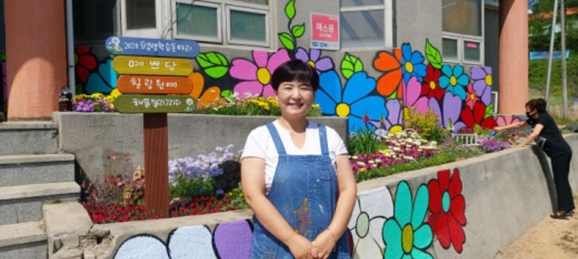 아이들과 함께 꿈을 스케치하다…재능기부로 포천 빛내는 윤수정 작가