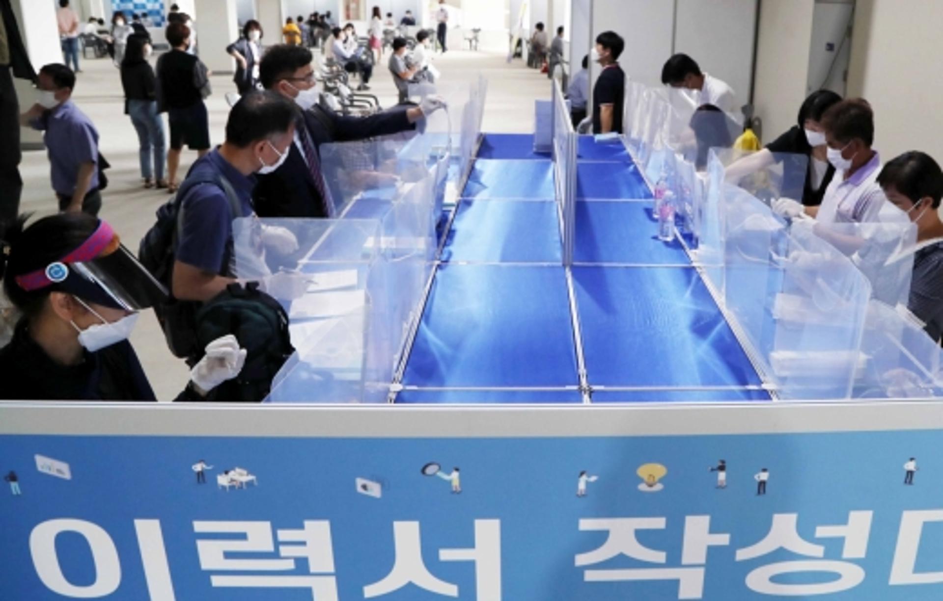용인시 일자리박람회 17일 오전에만 500여명 몰려
