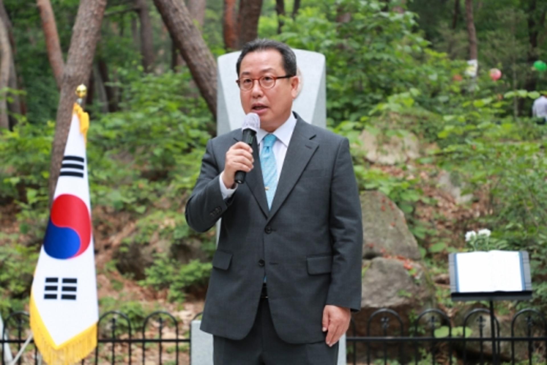 남양주 '불암산 호랑이 유격대' 구국충혼비 제막