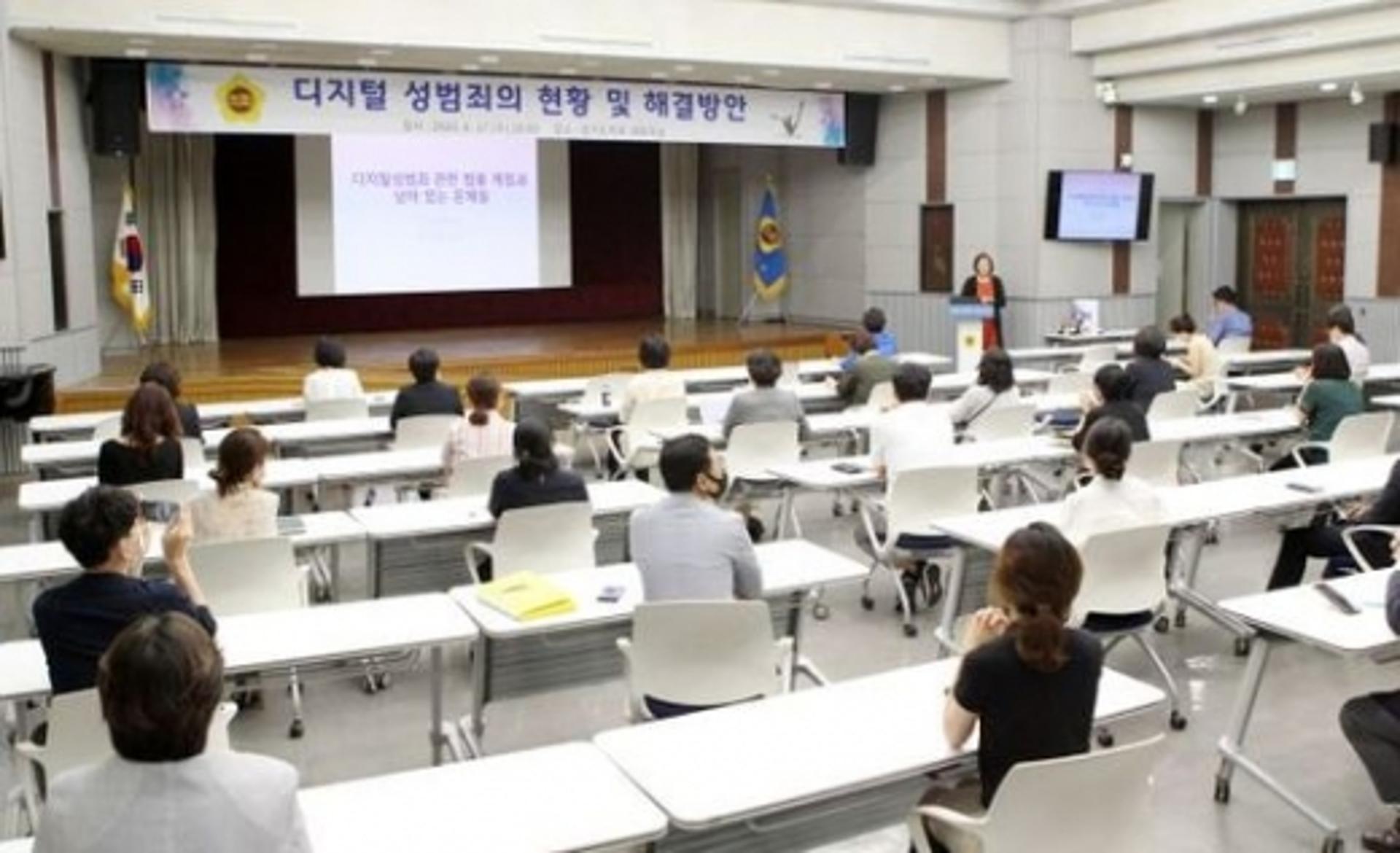 이수정 교수, 경기도의원 대상 '디지털 성범죄' 특강