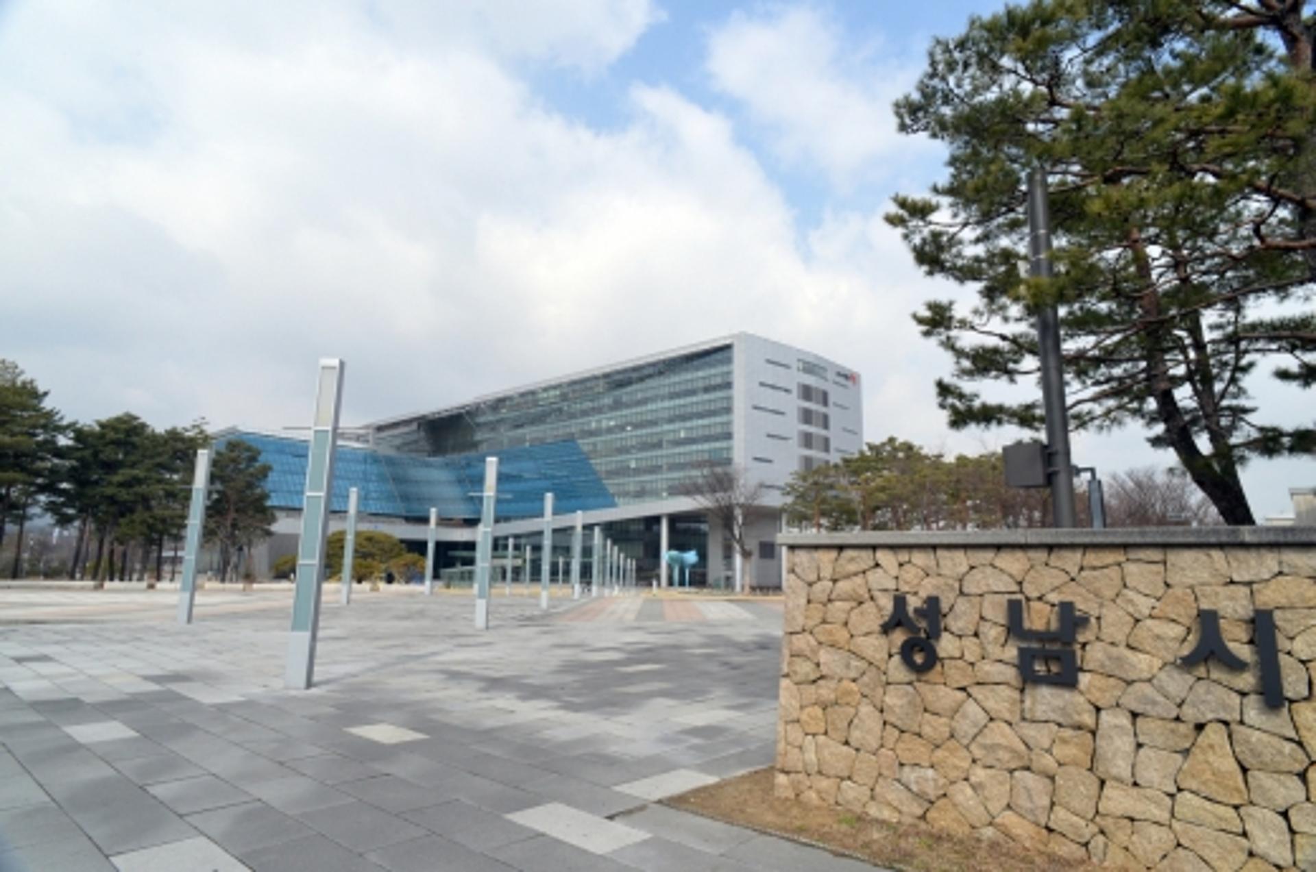 한국남동발전 분당발전본부, ‘코로나19’ 극복 성금 2700만원 기탁