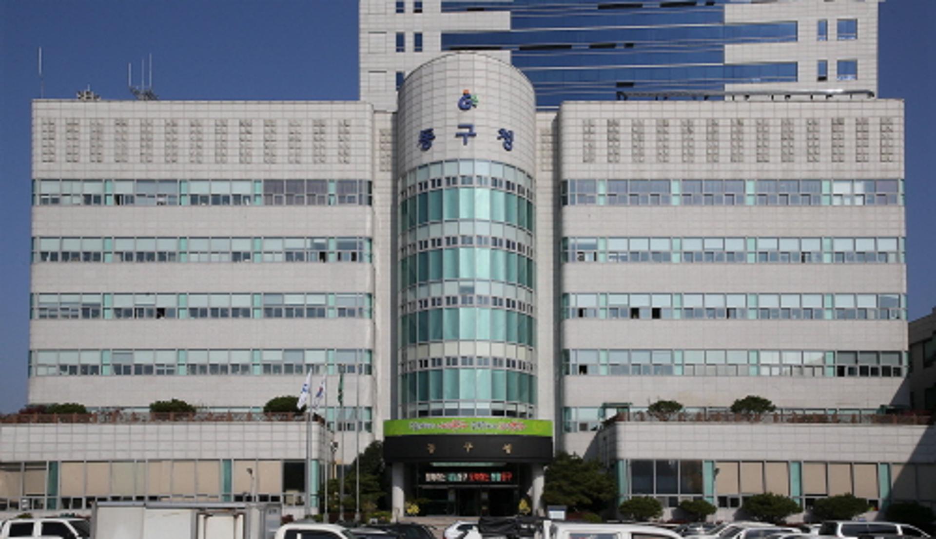 광주 동구, 거점예술여행센터 공모사업 선정… 사업비 11억 확보