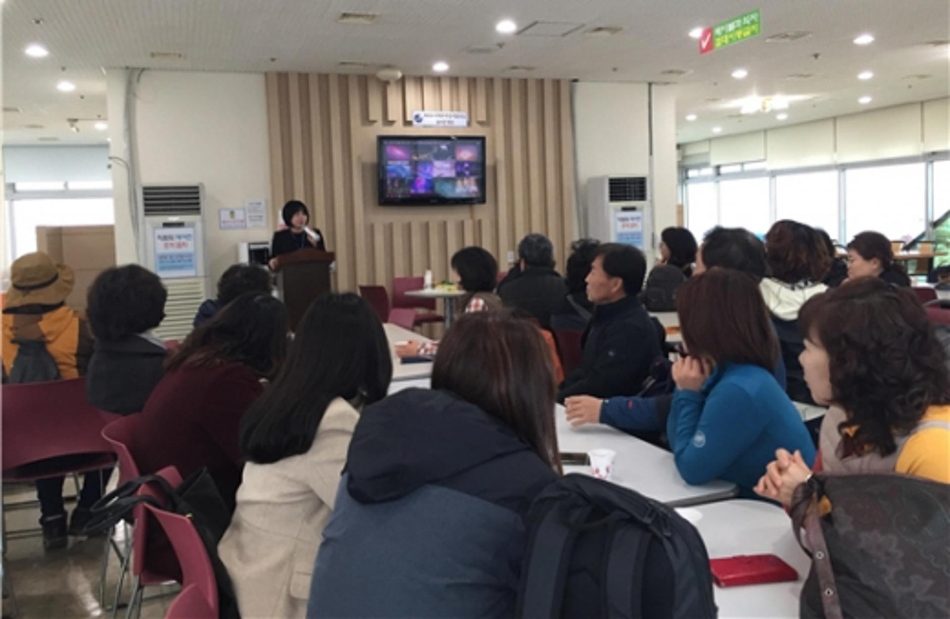 연천군, 한탄강 국가지질공원 해설사 역량 강화 교육 실시