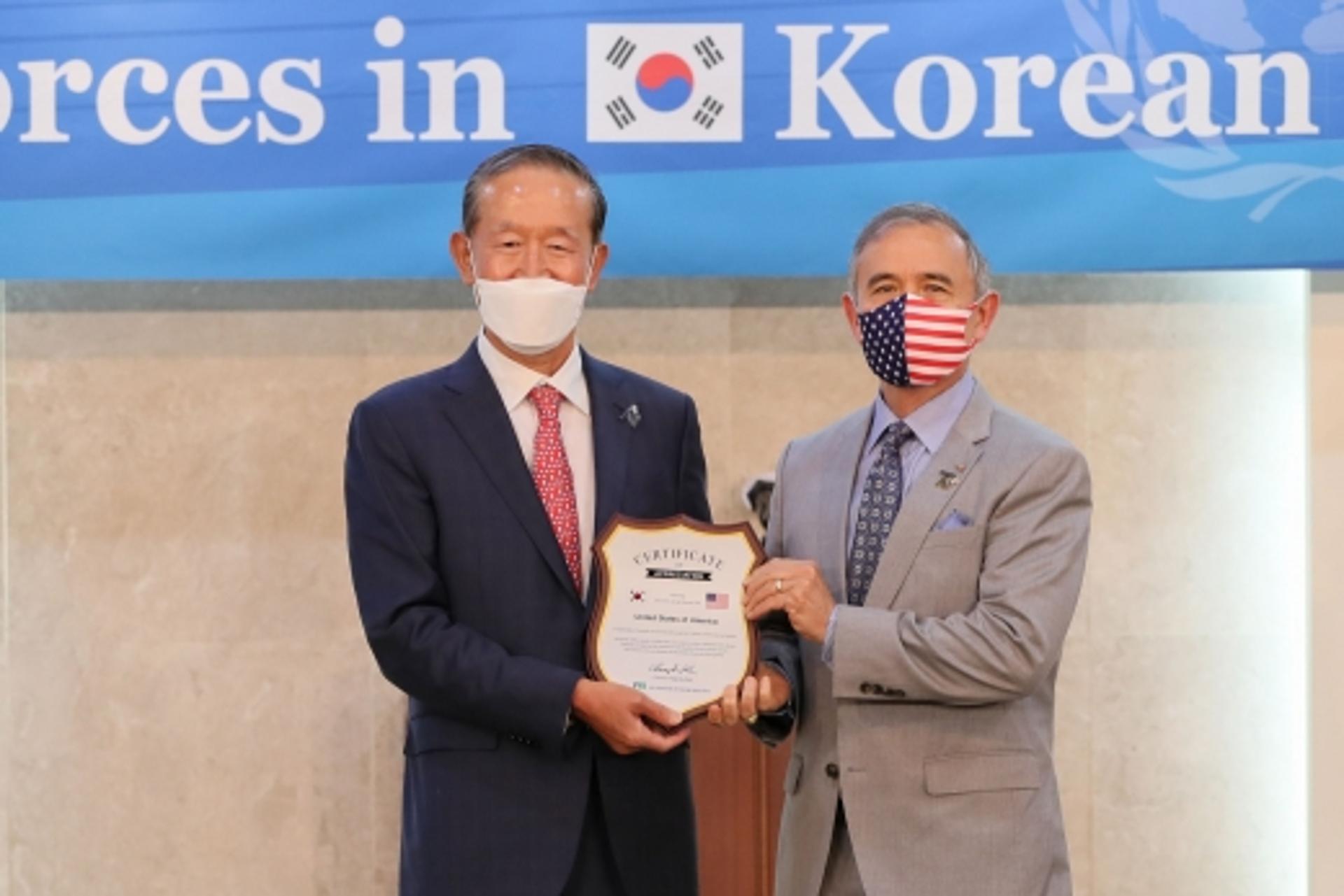 허창수 “韓 경제대국 성장, 참전국 덕분… 70년전처럼 파트너십 필요”