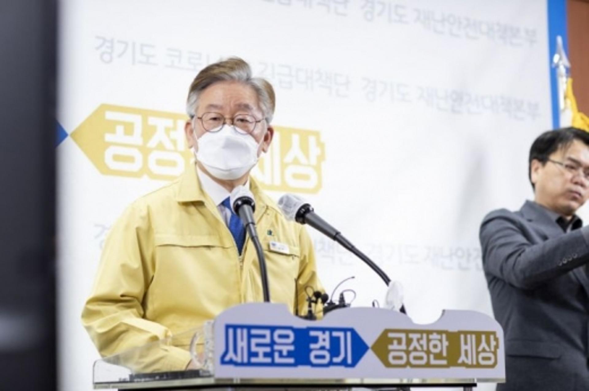 이재명, 김근식·하태경에 "어처구니 없는 정치선동"
