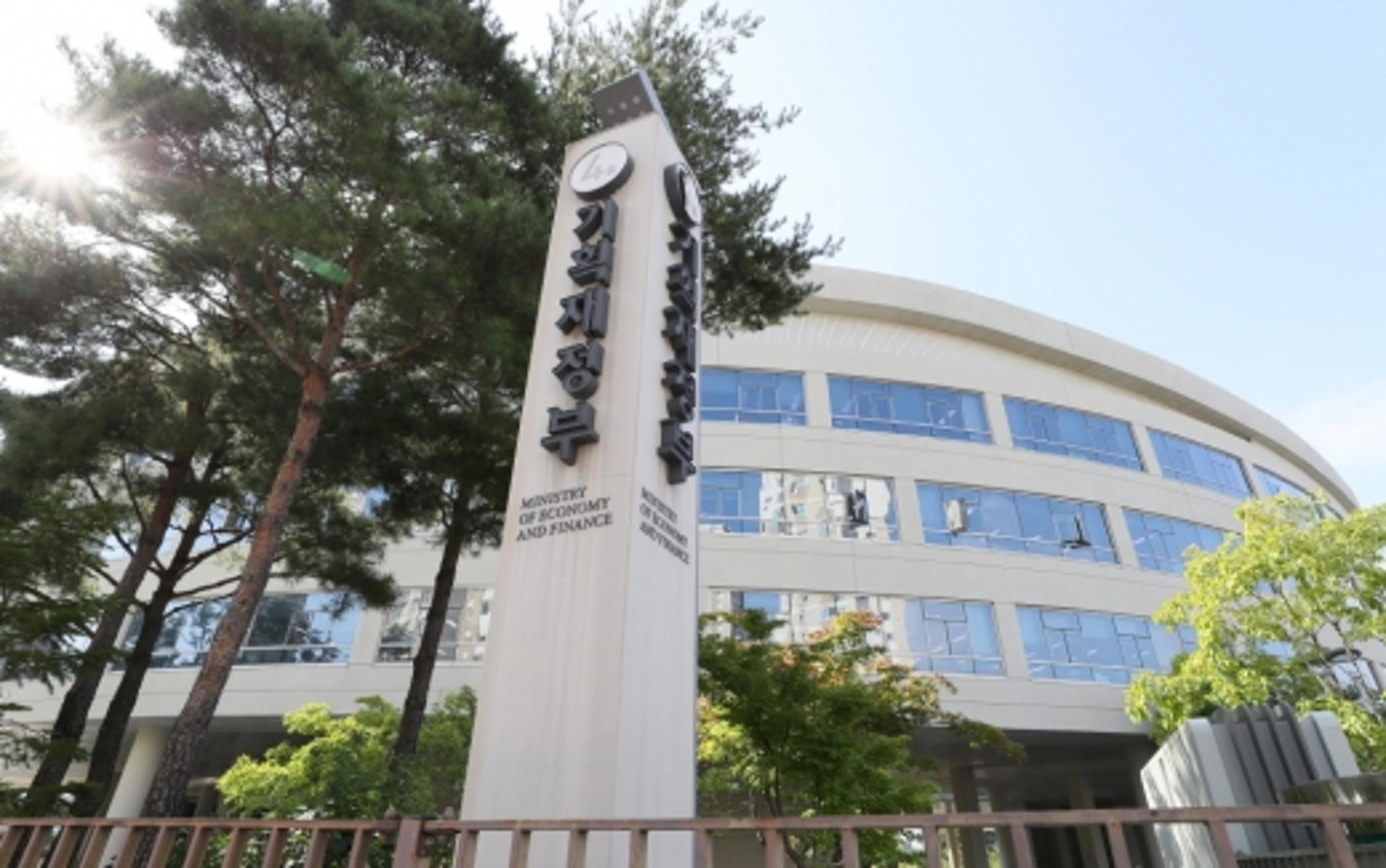 1분기 해외직접투자 126억달러… ‘코로나19’ 쇼크에 15.3% 줄어