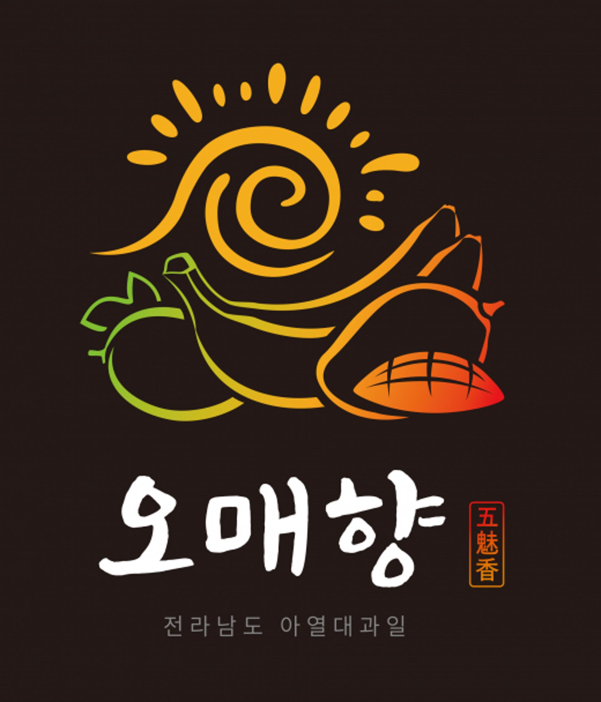전남농협,신소득 작물 아열대 과일 브랜드 '오매향' 론칭