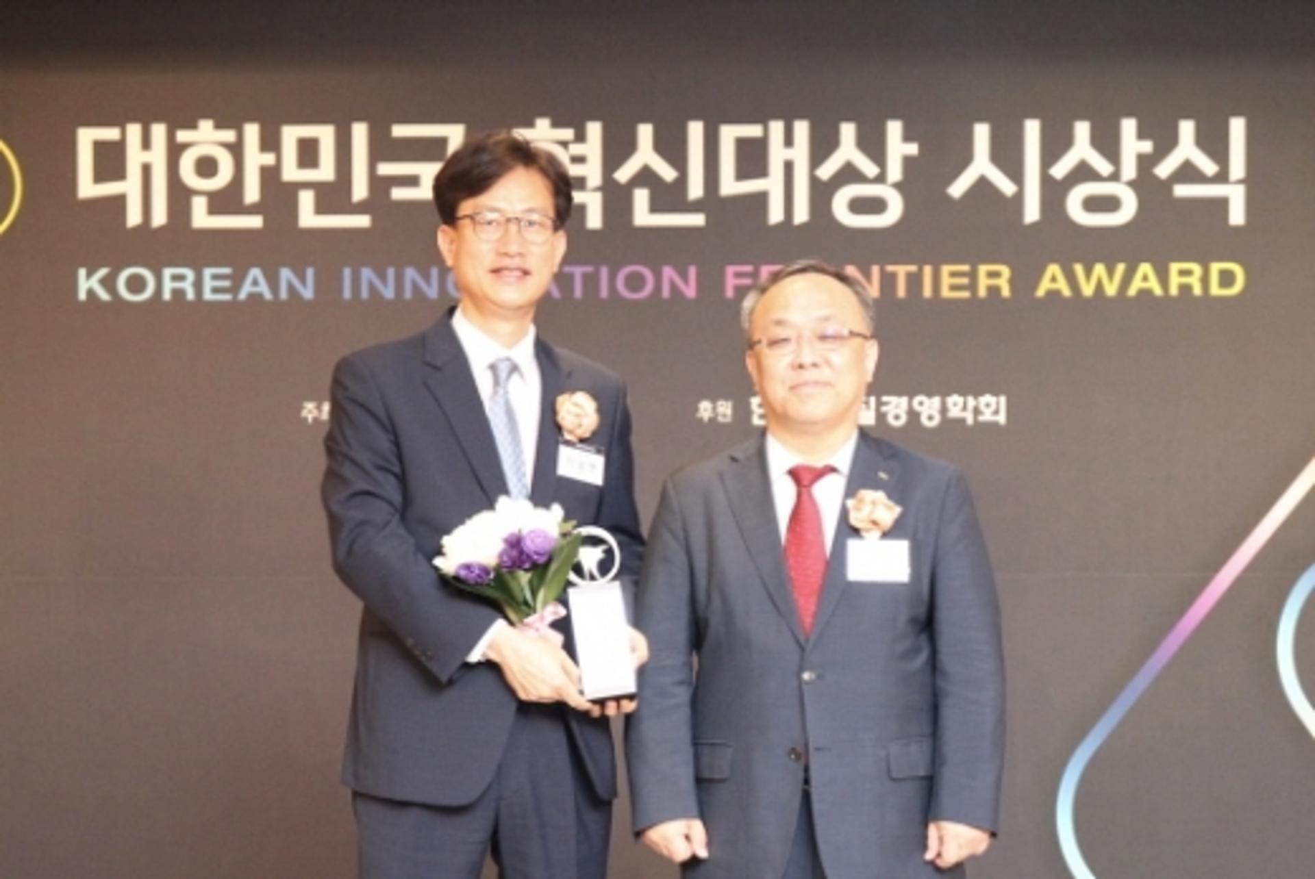 동서발전, 2년 연속 경영혁신 대상 수상