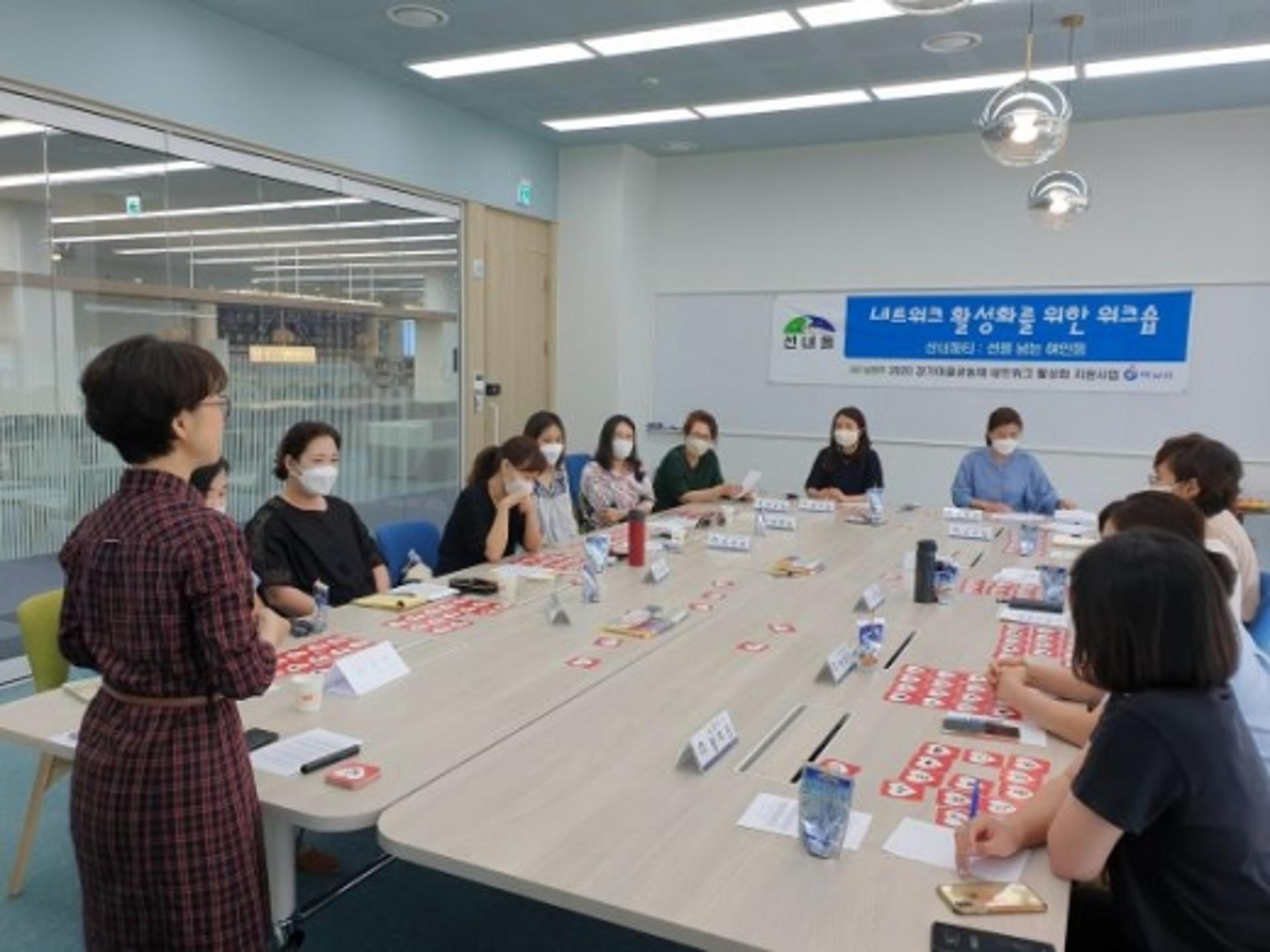 남양주시 진건읍 기업·상공인·사회단체, 노트북 101대 통 큰 기부