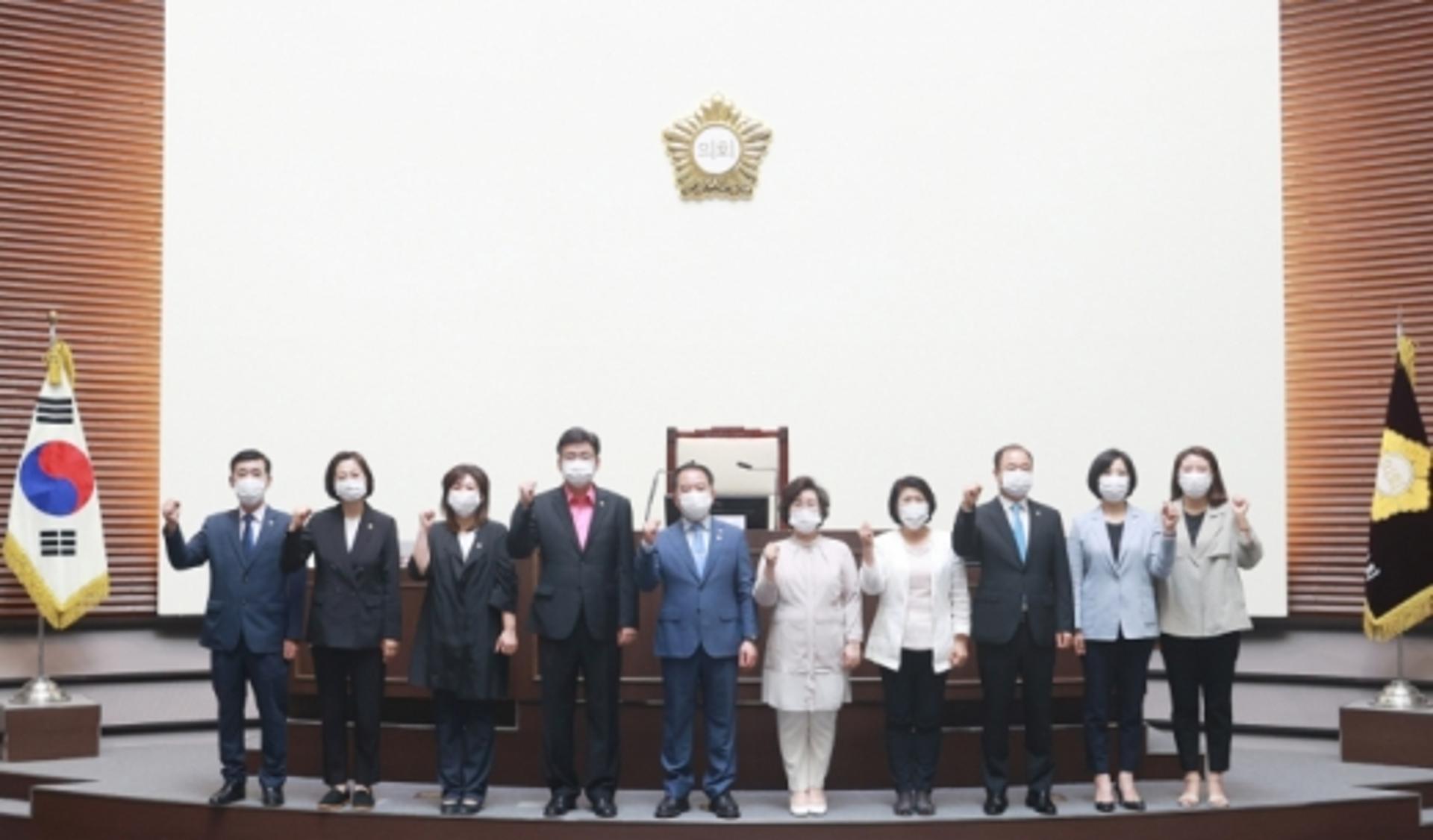 광주시의회, 제8대 전반기 의정활동 마무리