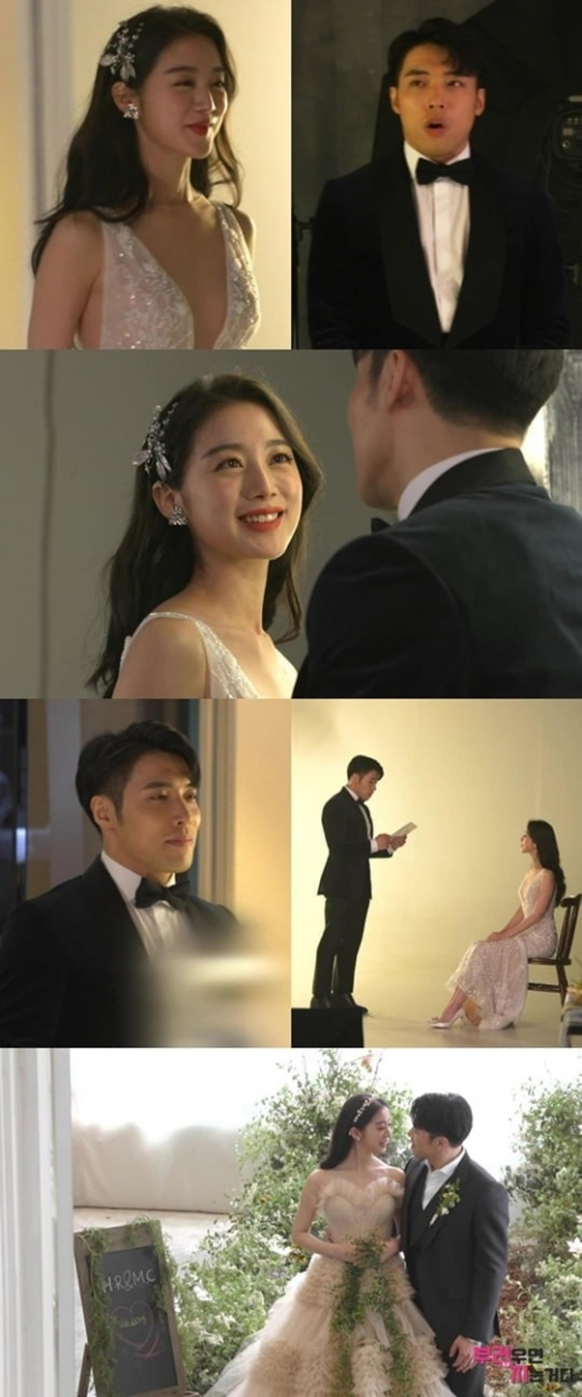 '부럽지' 우혜림♥신민철, 웨딩사진 촬영 현장 공개