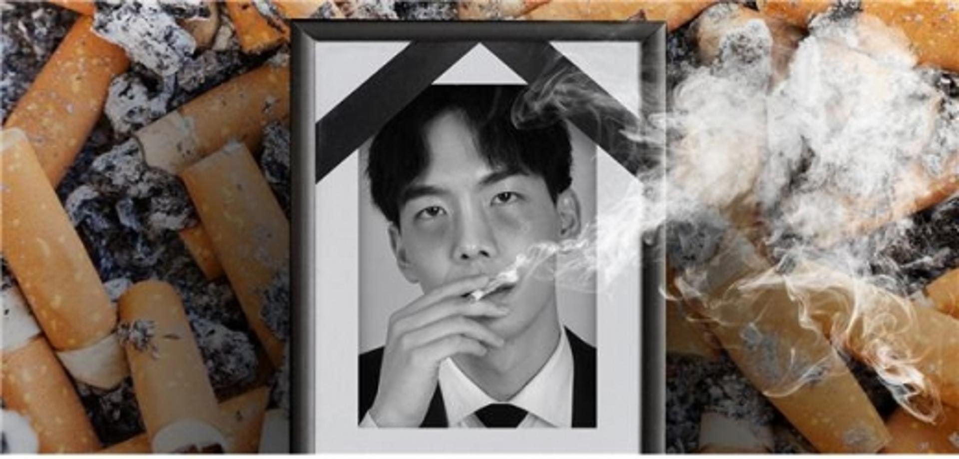 “흡연하면 수명 단축!”… 연말 담뱃갑 경고그림·문구 바뀐다