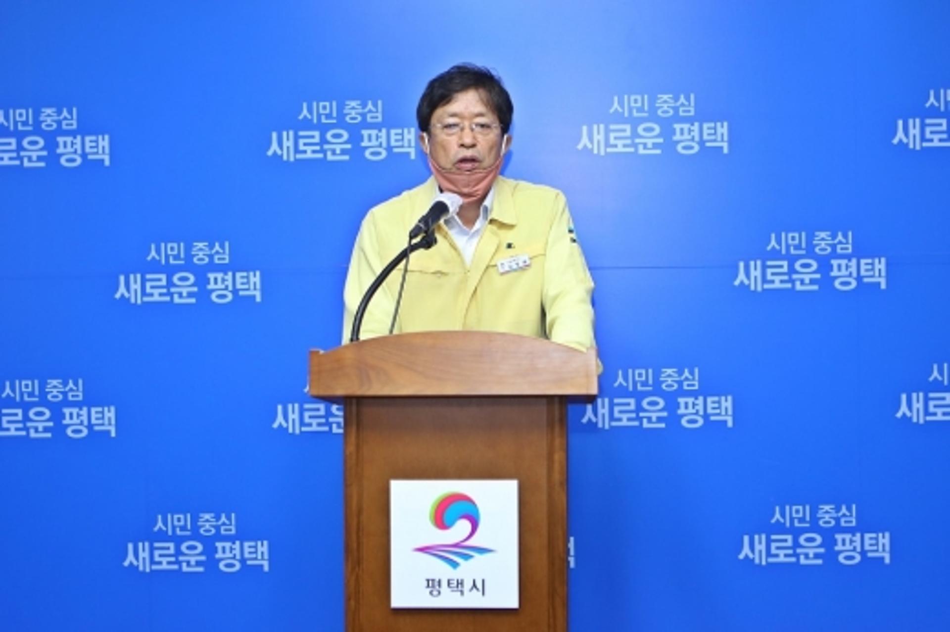 정장선 평택시장 "도로·하천, 쾌적·안전 환경 돌려드릴 것"