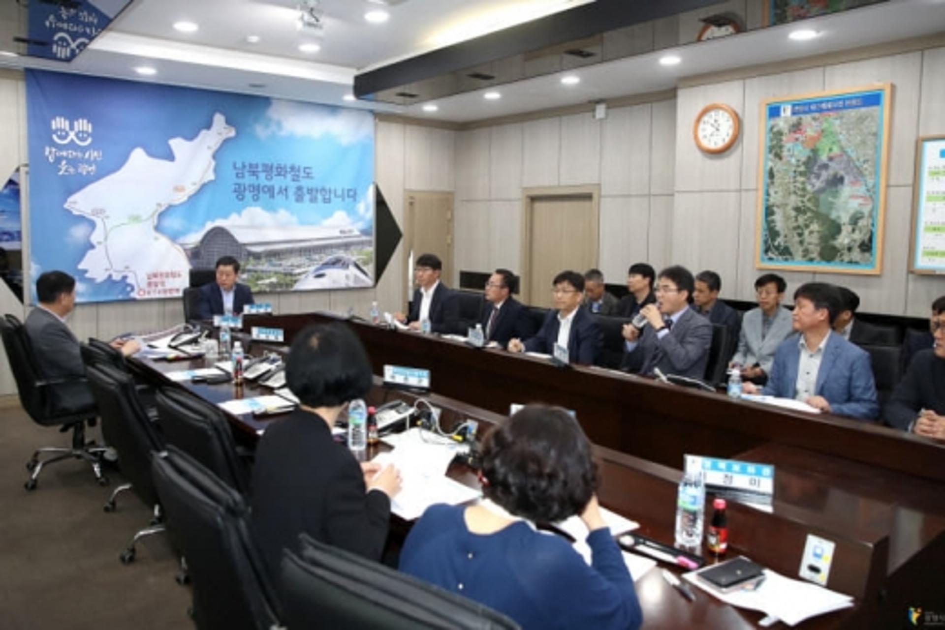 광명시, 스마트시티 통합플랫폼 구축 완료