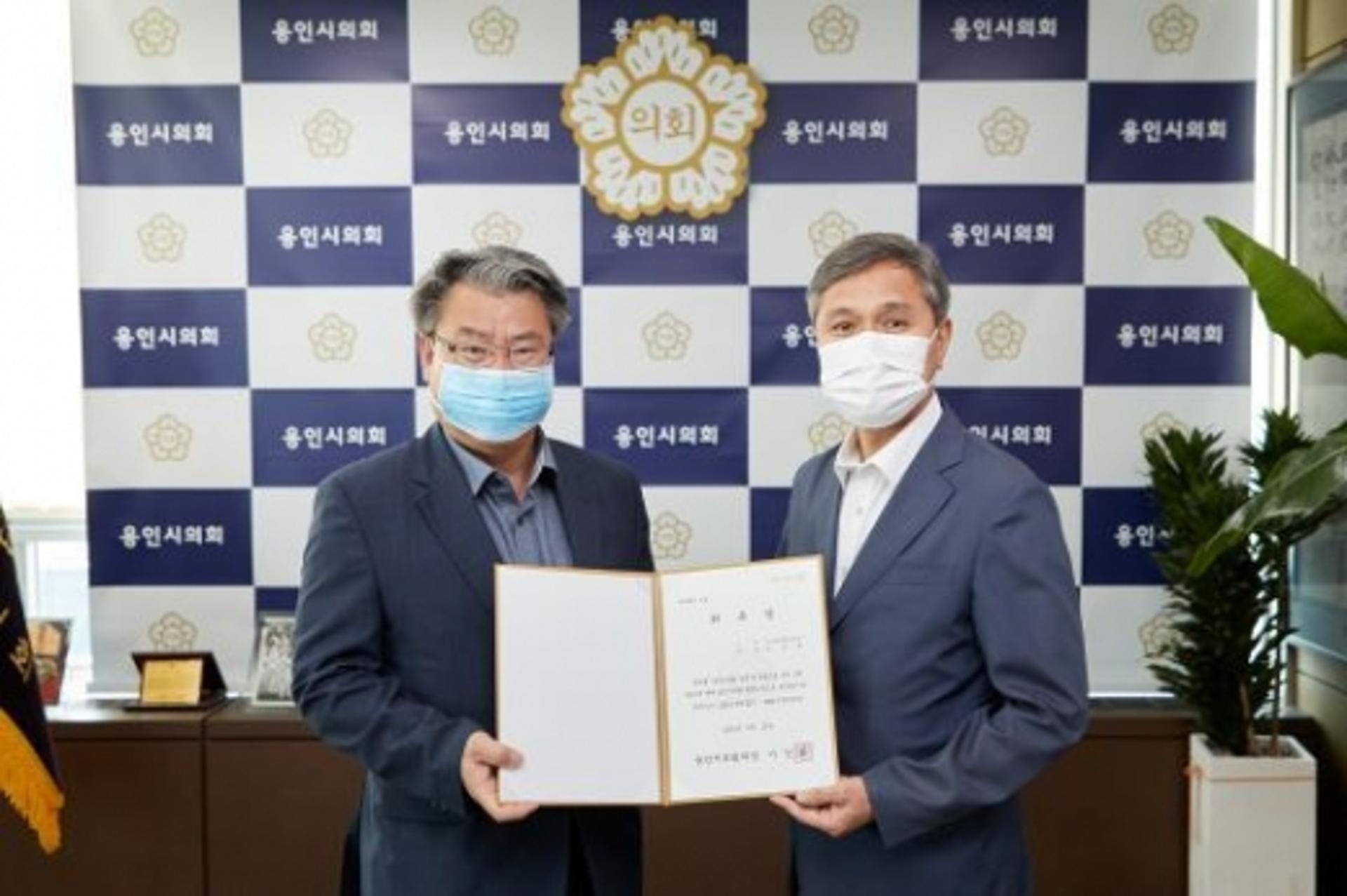 용인시의회, 고문변호사에 인성복 변호사 위촉