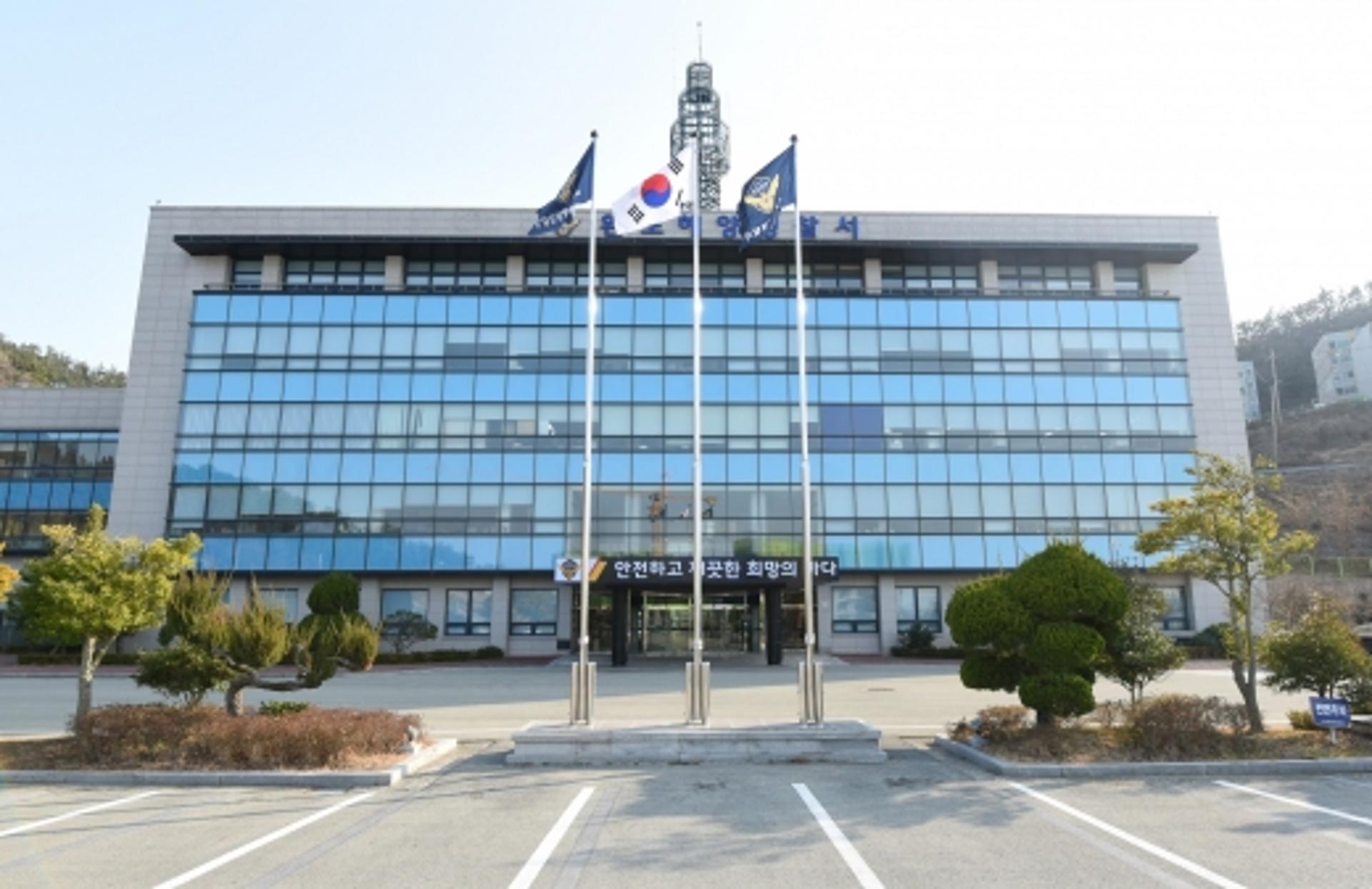 완도해경, 해남 양식장서 50대 숨진 채 발견