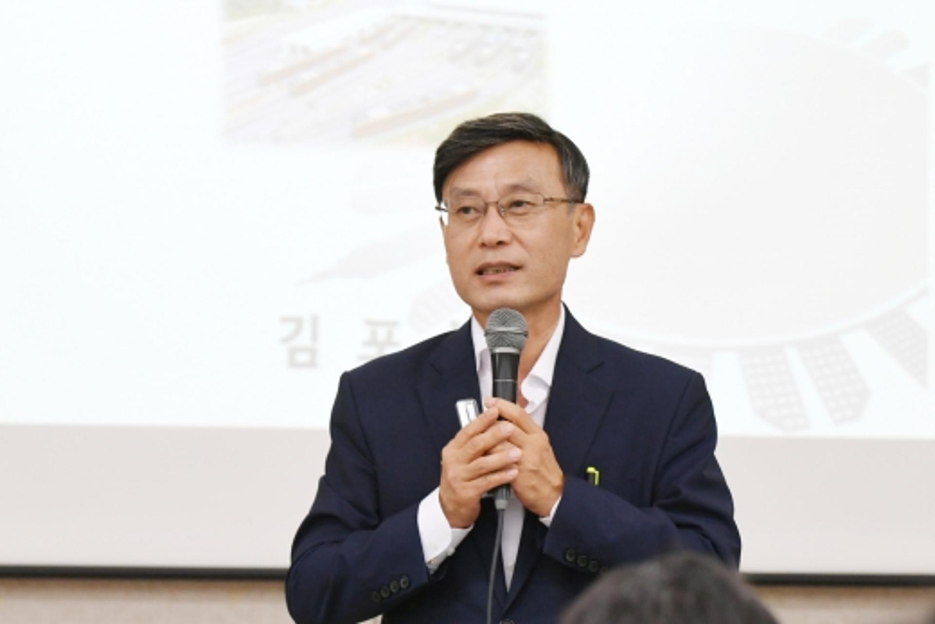 정하영 김포시장 "생활만족도시 조성 박차"
