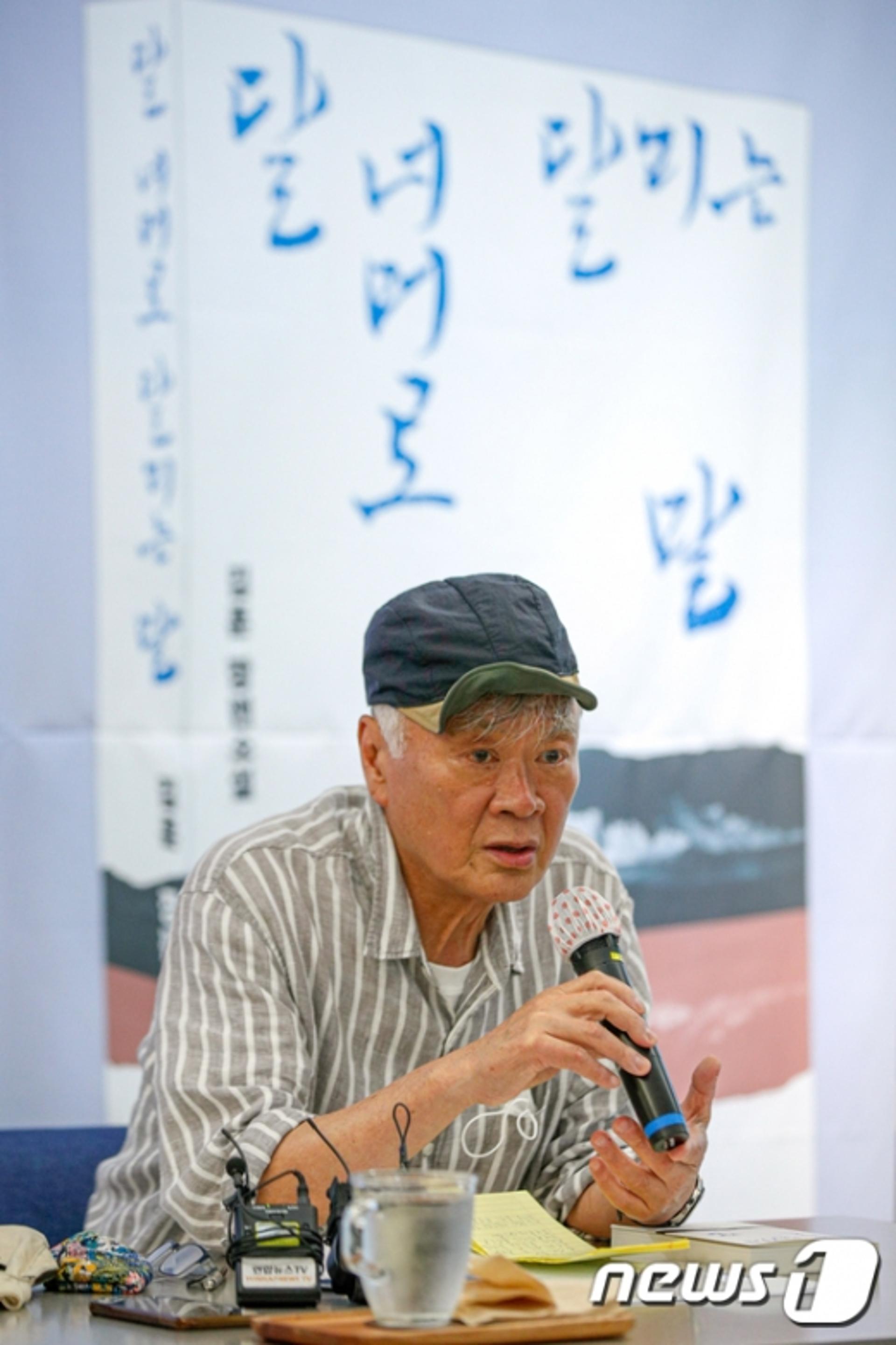 [기자수첩] 약육강식의 시대, 인간 적개심은 누가 치유할까
