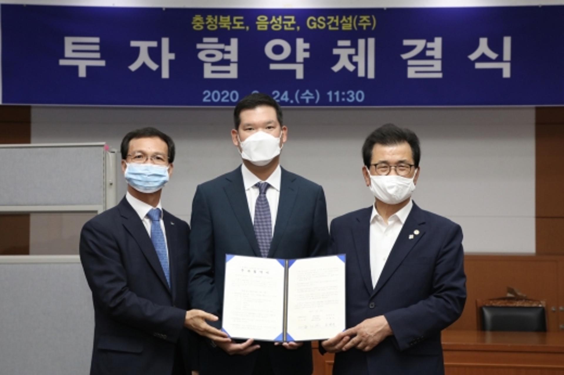 허윤홍 GS건설 사장, 포트폴리오 확대… 프리캐스트콘크리트 사업 진출