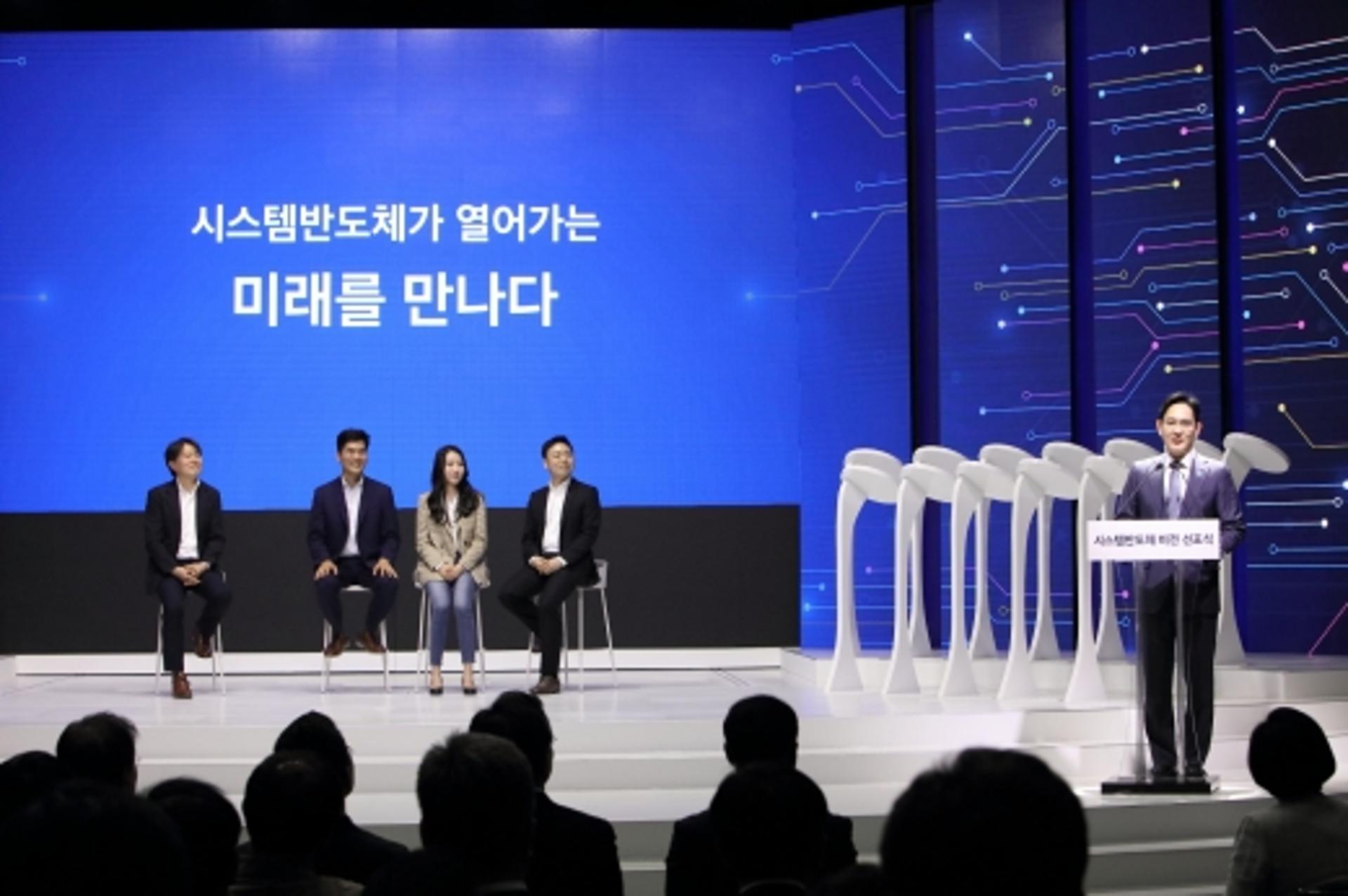 삼성 AI 사령탑에 세바스찬 승 교수… 이재용 ‘뉴삼성’ 인재영입 1호