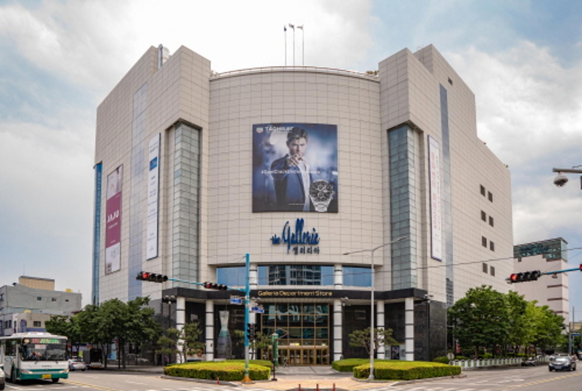 진주 갤러리아백화점 ‘지진안전 시설물’ 인증