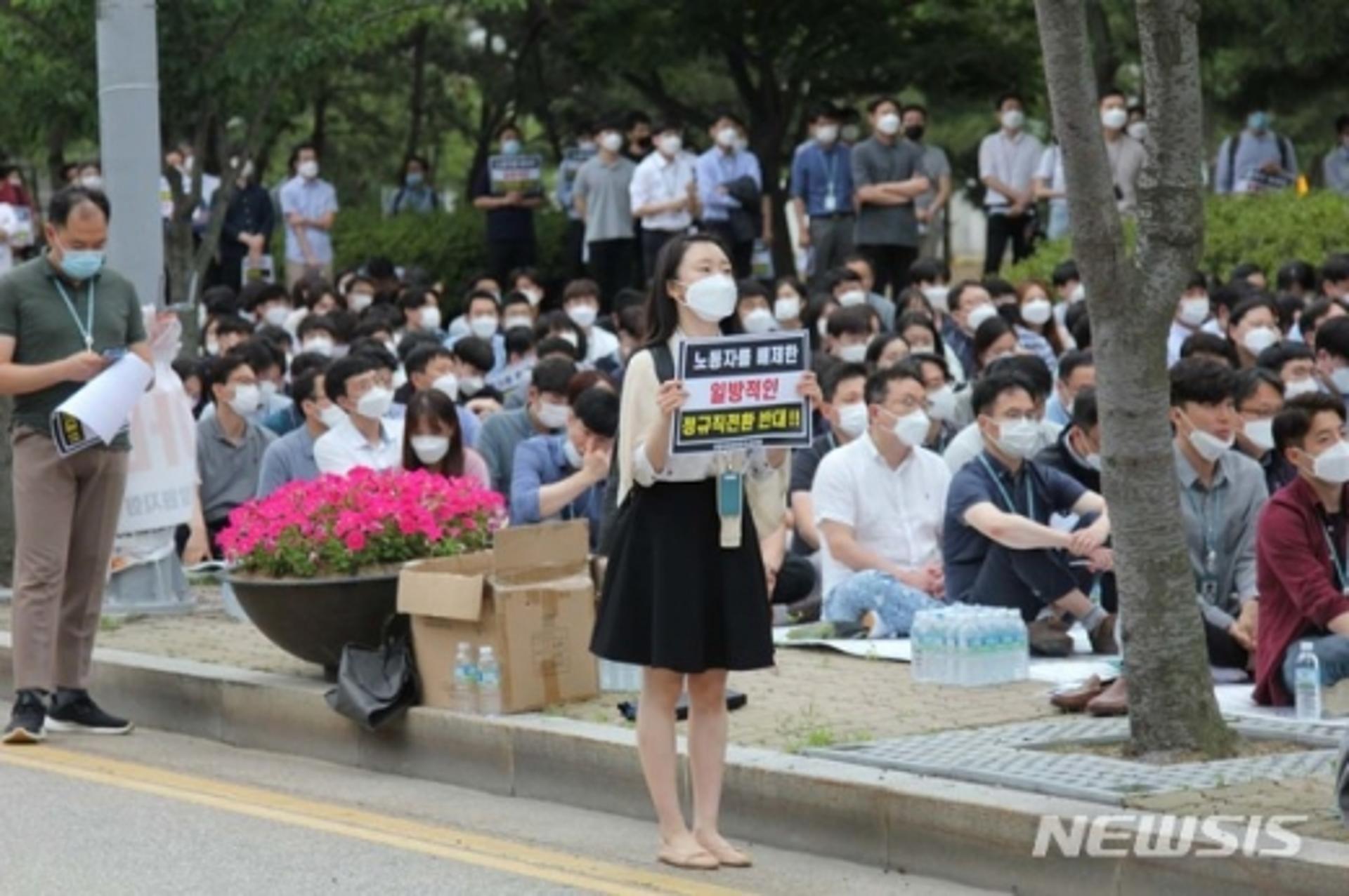 인천공항 정규직화 논란… 취업준비생 차별? 이기주의?