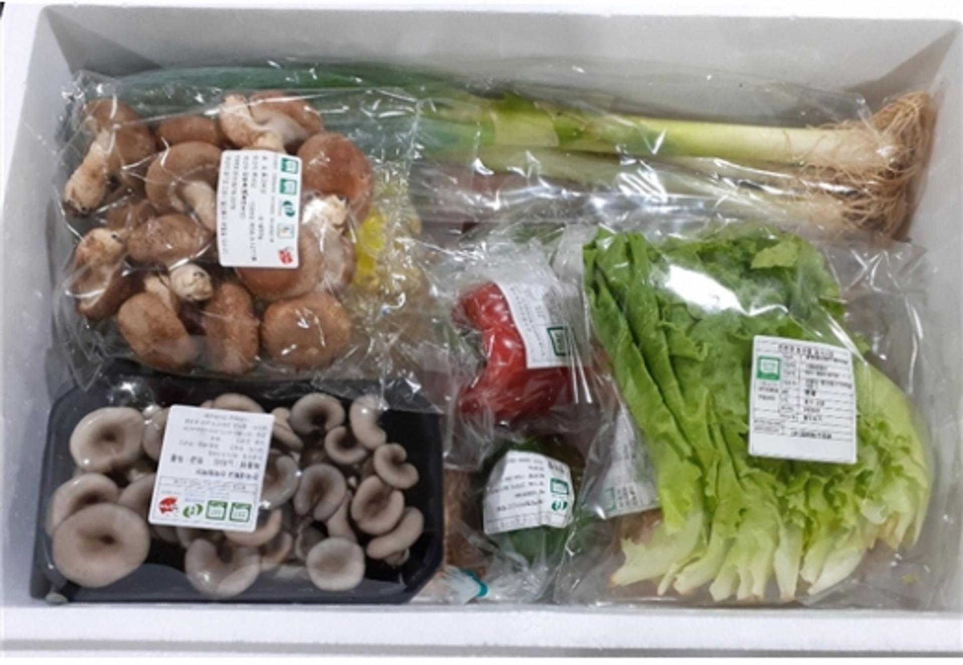 고양시, 5만여 학생 가정에 농산물 꾸러미 배송