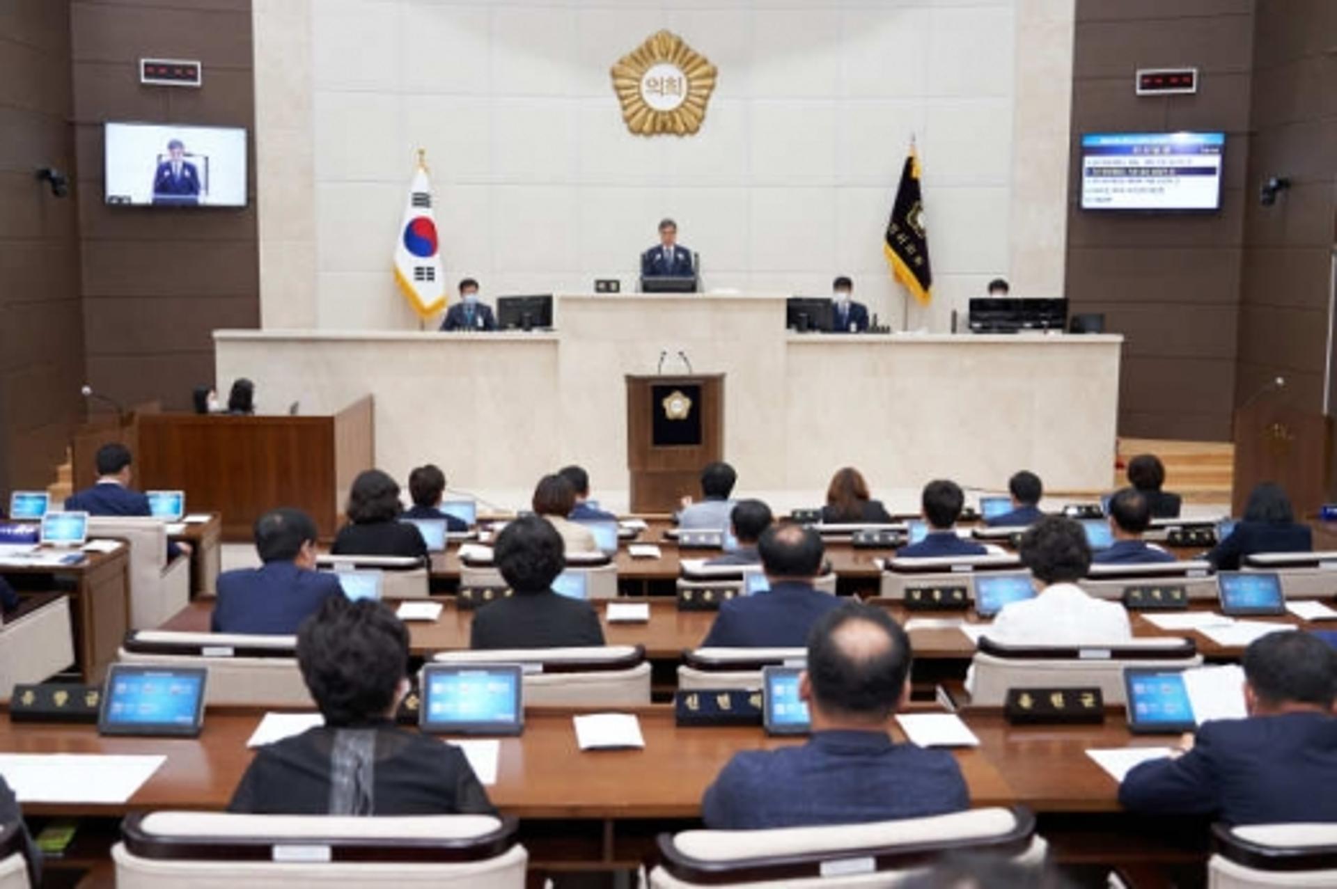 용인시의회, 제244회 제1차 정례회 폐회