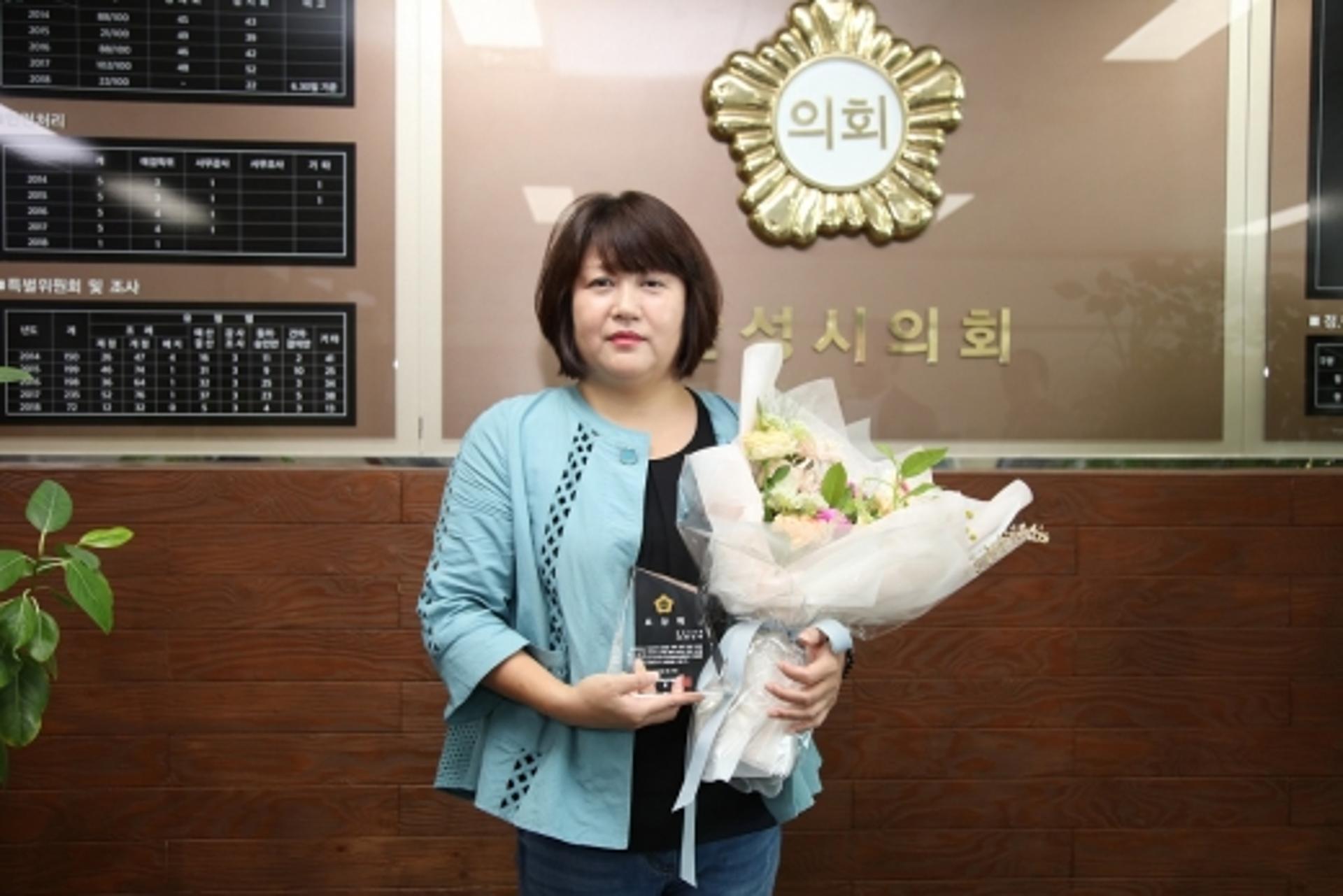 안성시의회 반인숙 의원, 의정활동 우수의원 선정