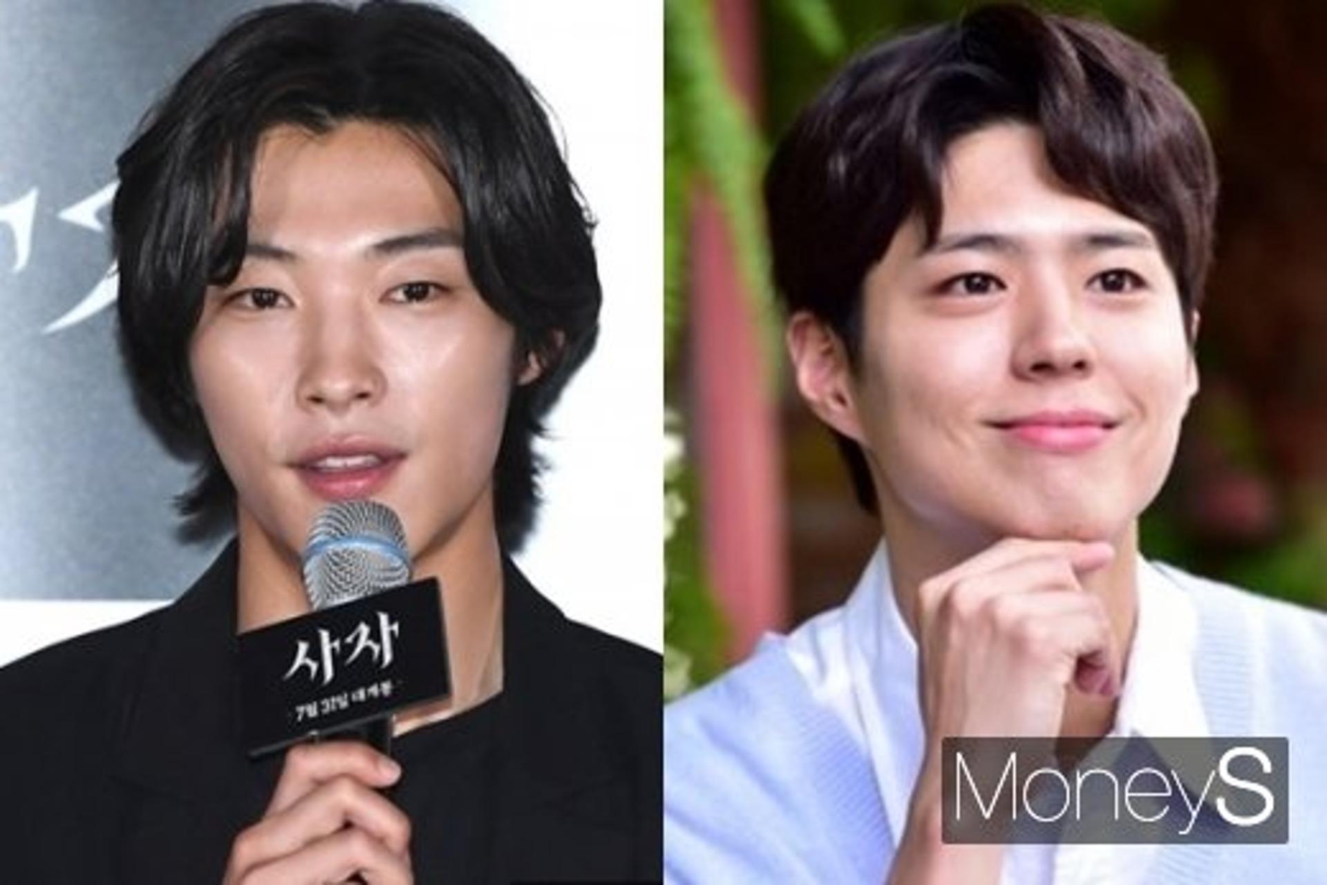 어제는 '우도환' 오늘은 '박보검', 내일은?