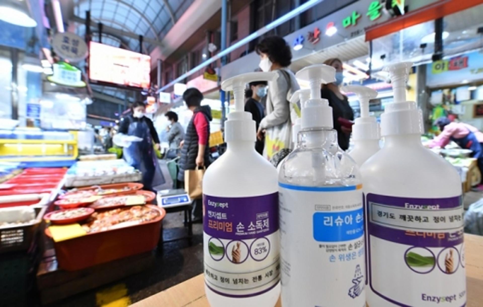 수원시, 전통시장·골목상권 방역물품 지원