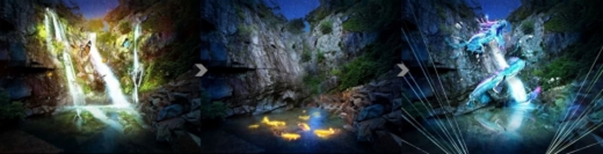 파주 감악산 올 8월부터 야간개장