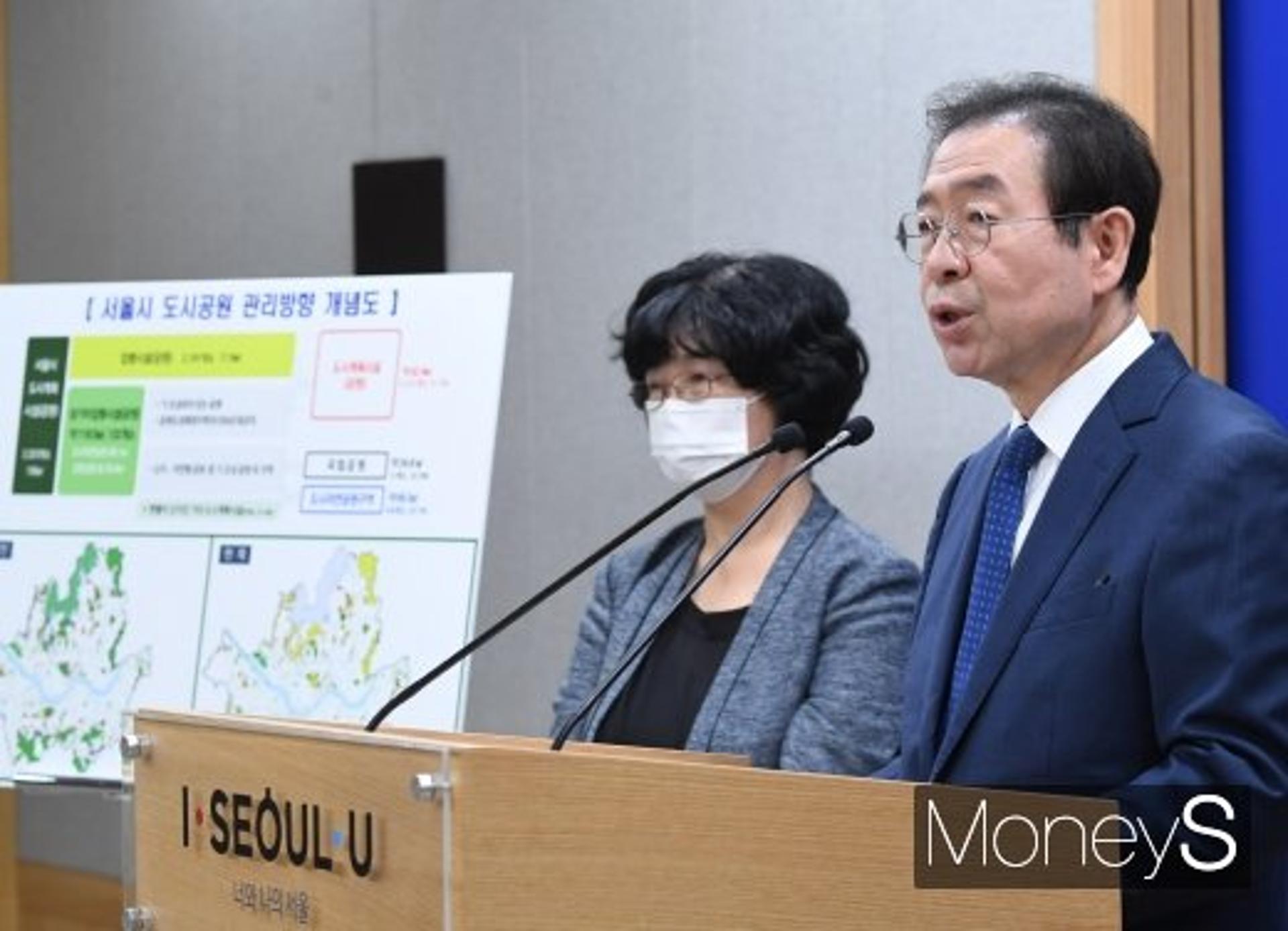 박원순 시장, “장기미집행 도시공원 132개소 지켰다”… 축구장 면적 120배