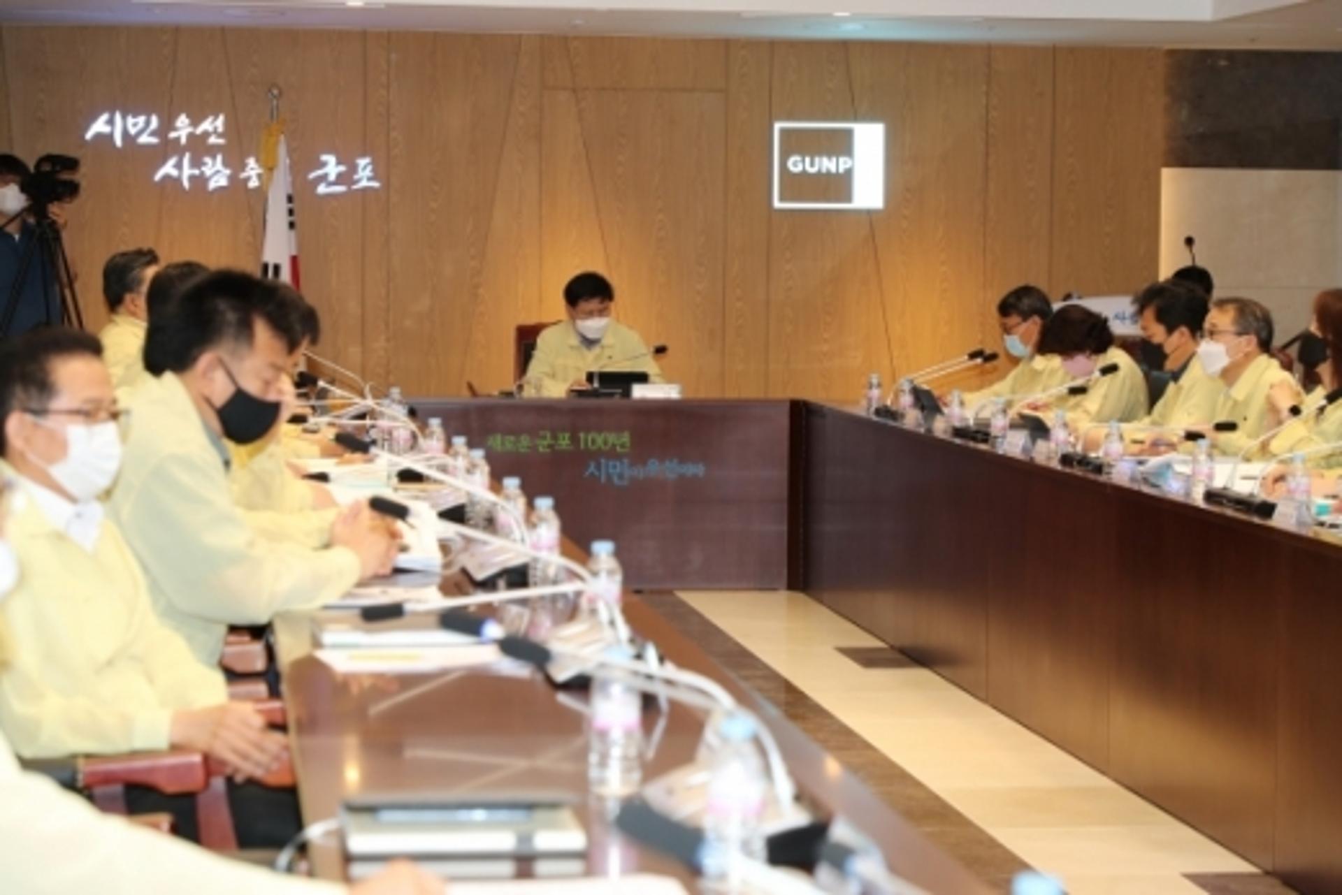 한대희 군포시장, "코로나19 지역확산 차단 총력대응" 지시