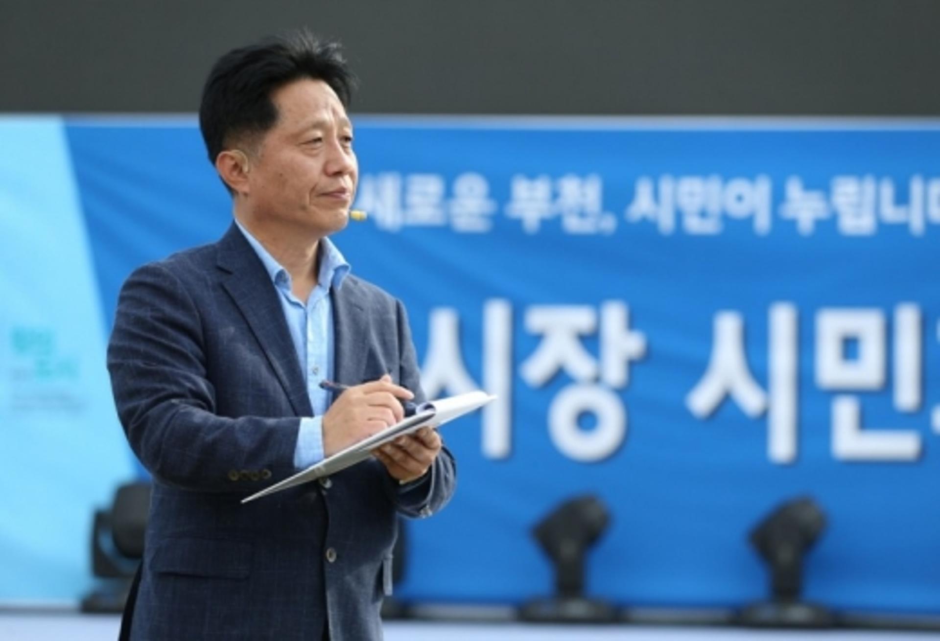 장덕천 부천시장 "4차 산업 핵심 동력으로 미래 부천 조성"