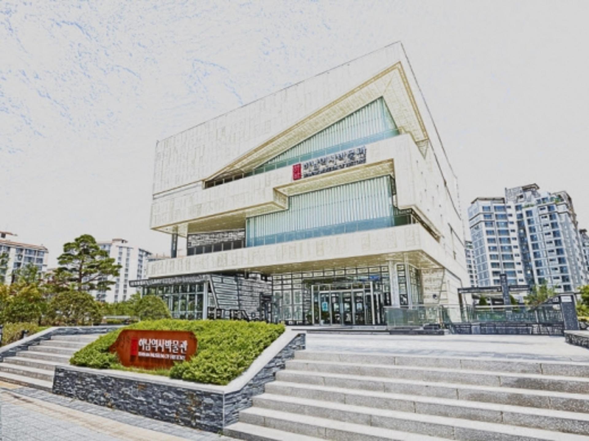 하남역사박물관, 조선 의식주 관련 유물 공개 구입