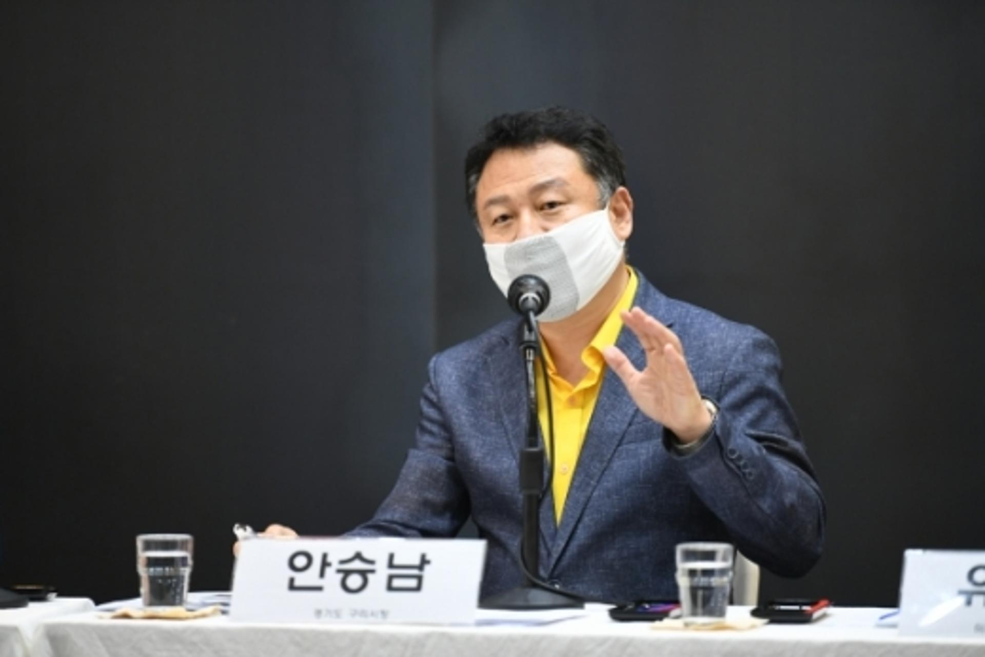 구리시, "코로나 선제적 대응·포스트 코로나 방향 모색"